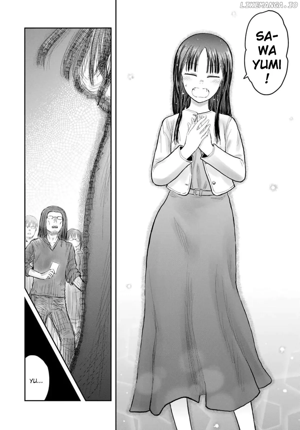 My Uncle in Another World Chapter 67 page 26 - 