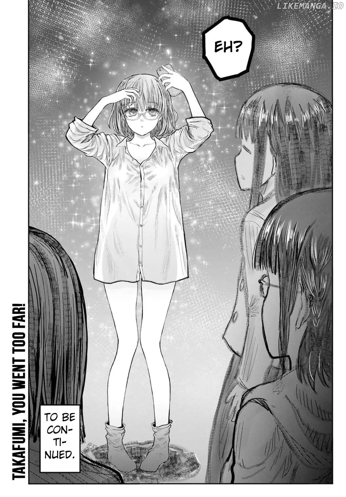 My Uncle in Another World Chapter 67 page 30 - 