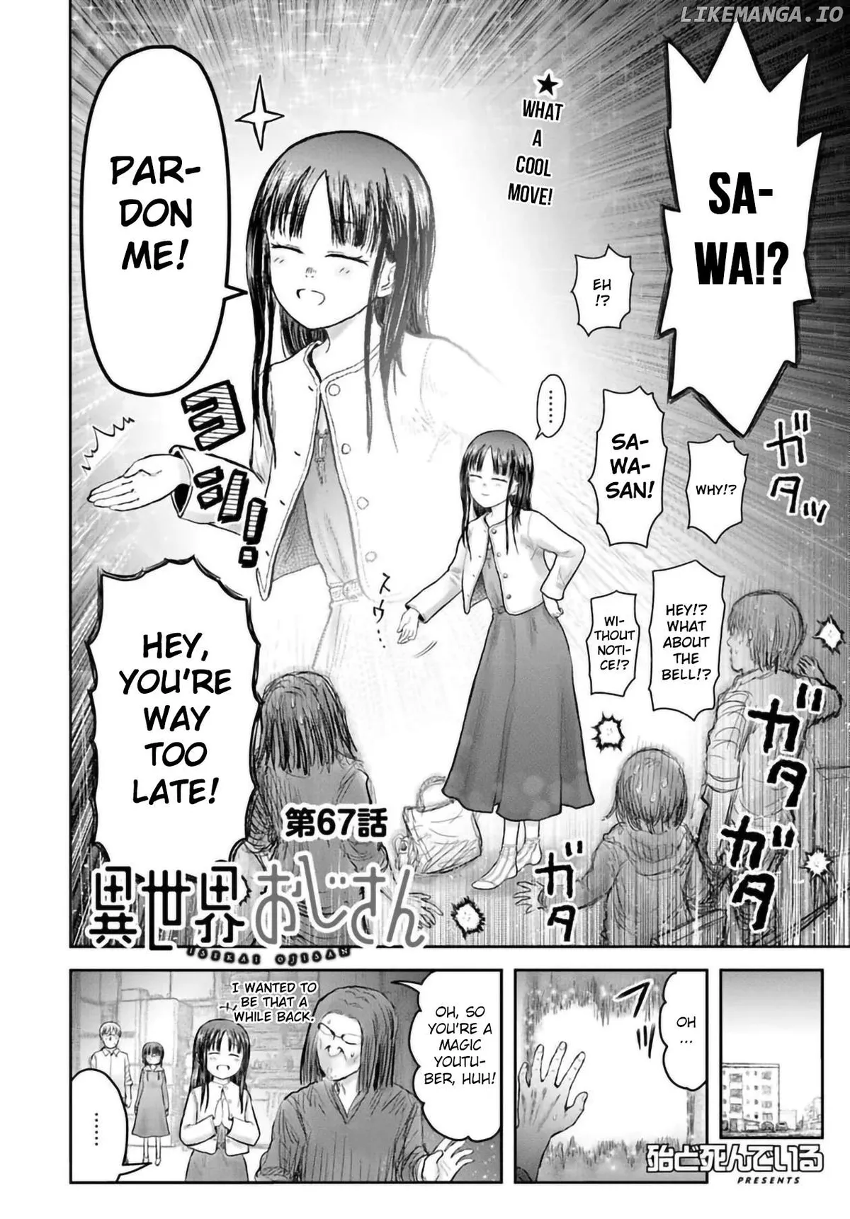My Uncle in Another World Chapter 67 page 4 - 