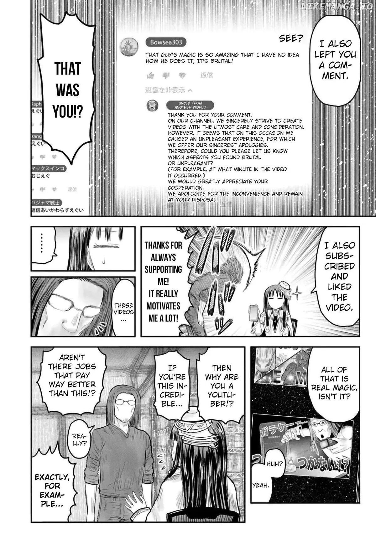 My Uncle in Another World Chapter 68 page 12 - 