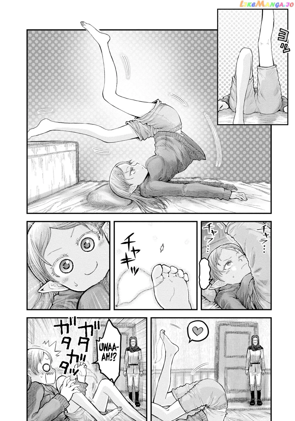 My Uncle in Another World Chapter 7.5 page 3 - 