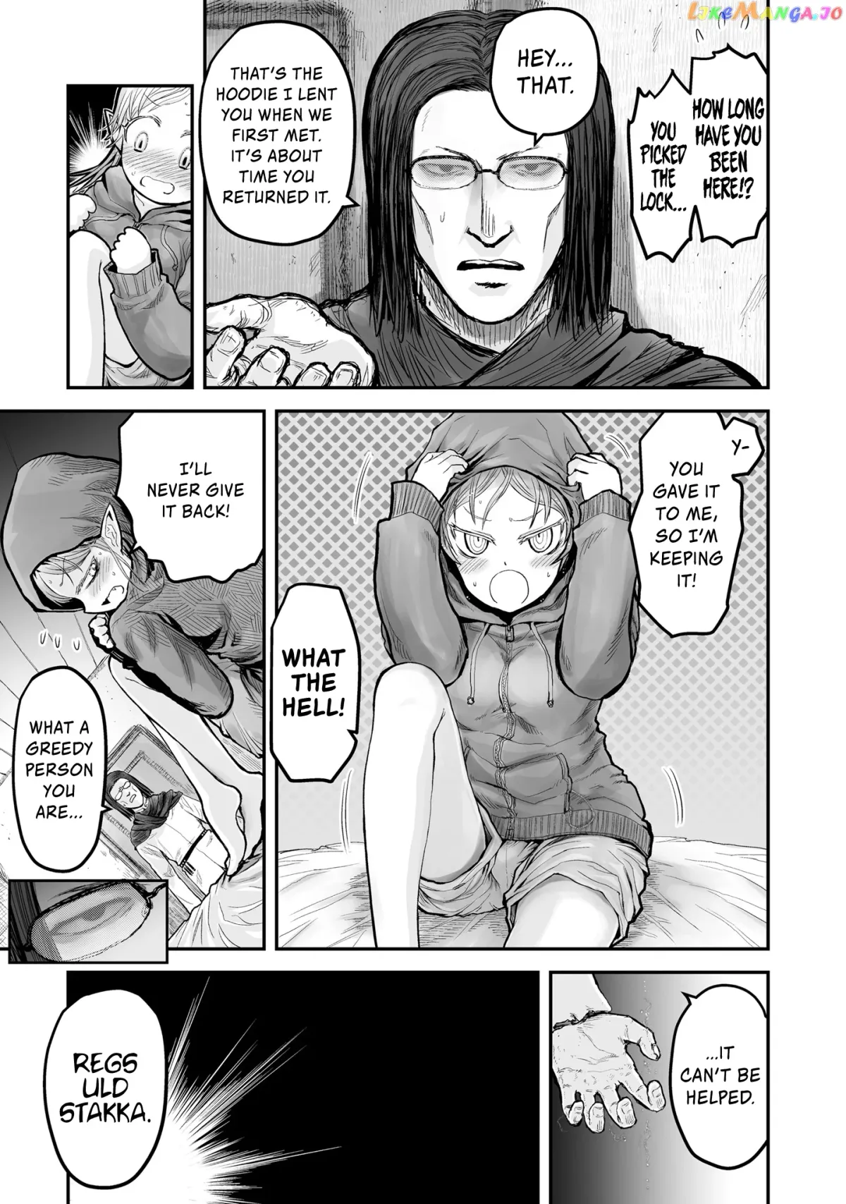 My Uncle in Another World Chapter 7.5 page 4 - 