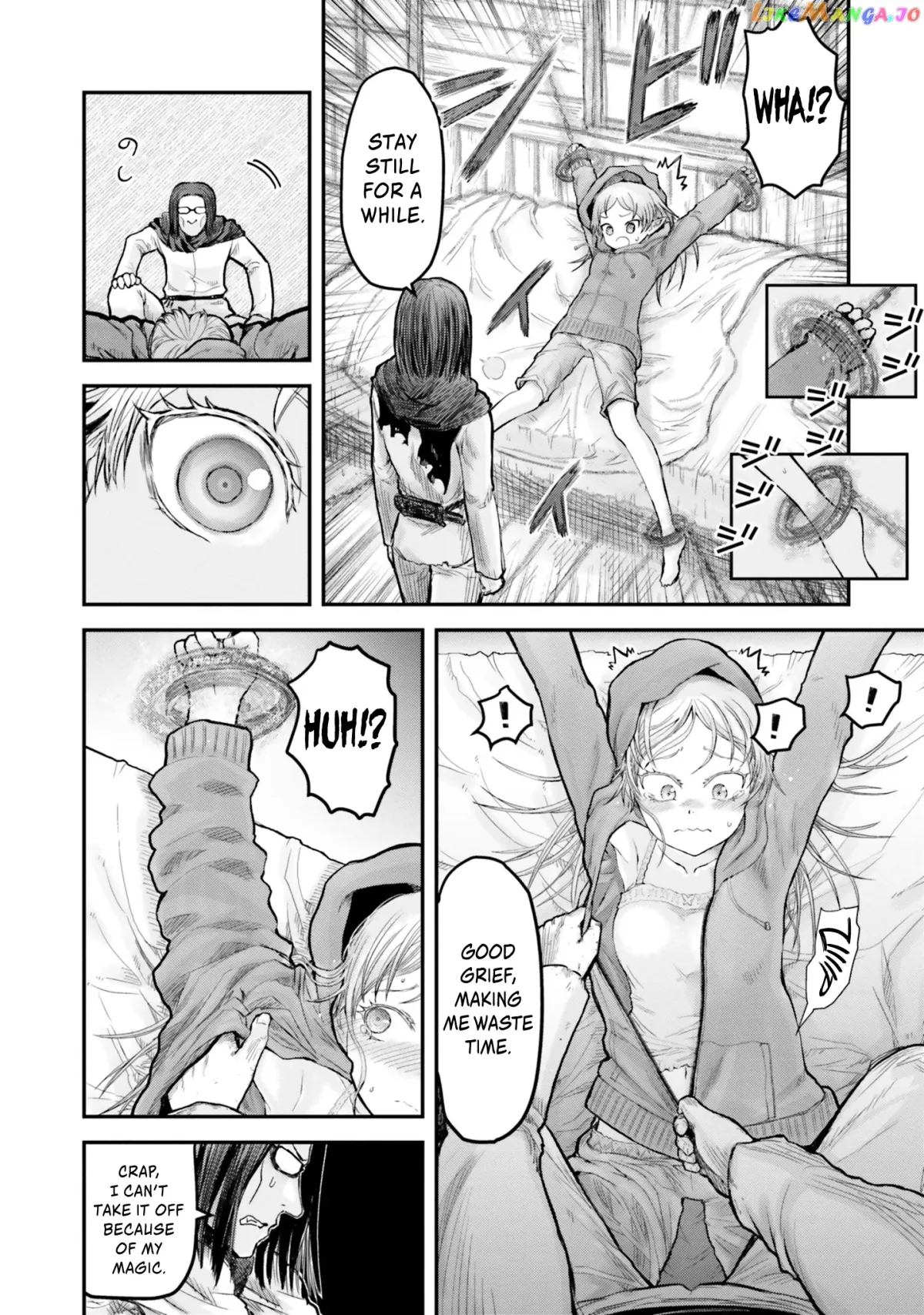 My Uncle in Another World Chapter 7.5 page 5 - 