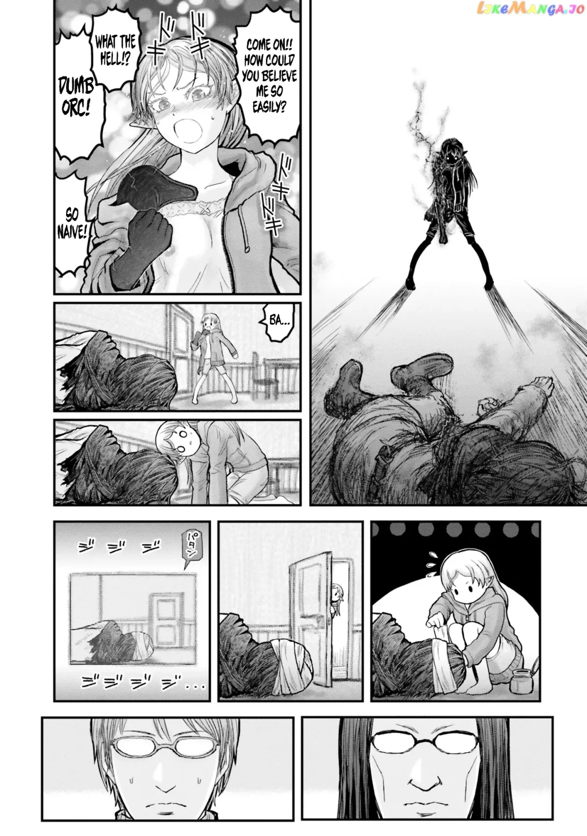 My Uncle in Another World Chapter 7.5 page 7 - 