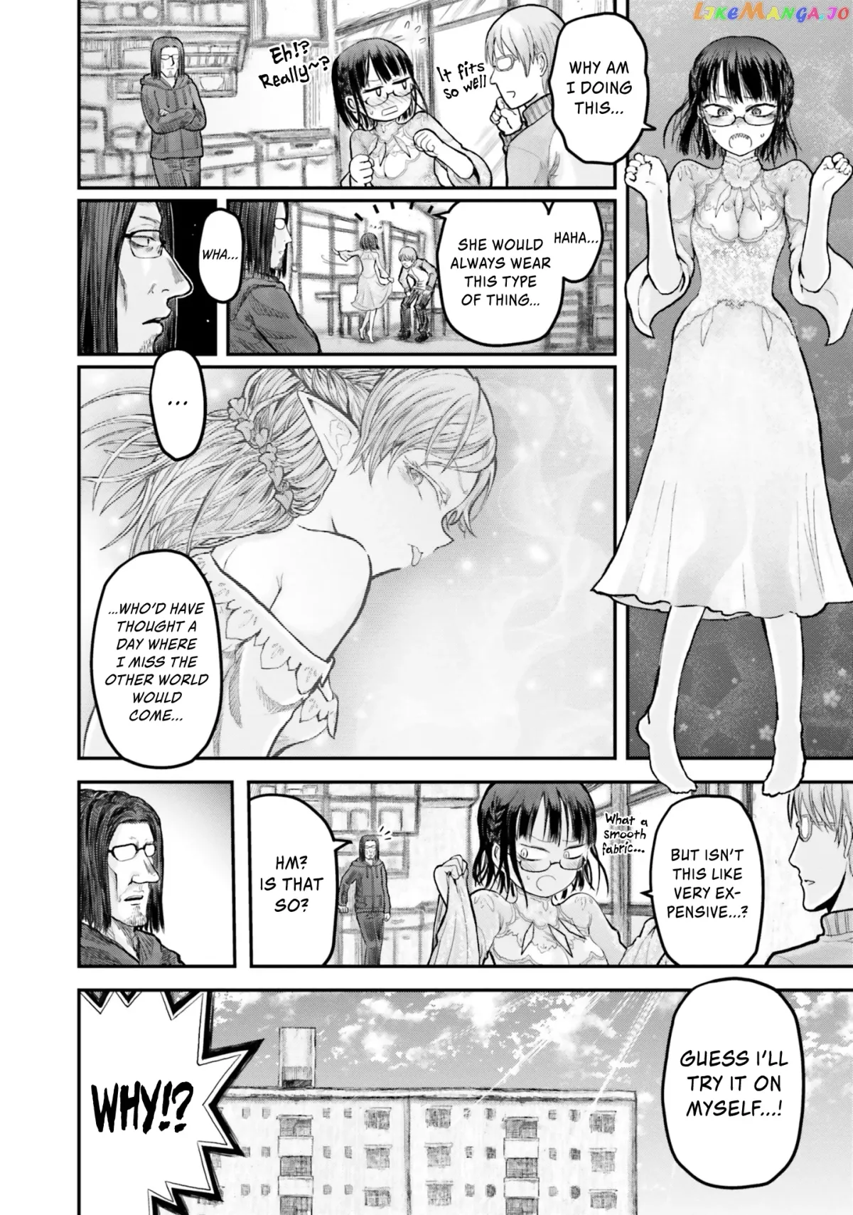 My Uncle in Another World Chapter 7.5 page 9 - 