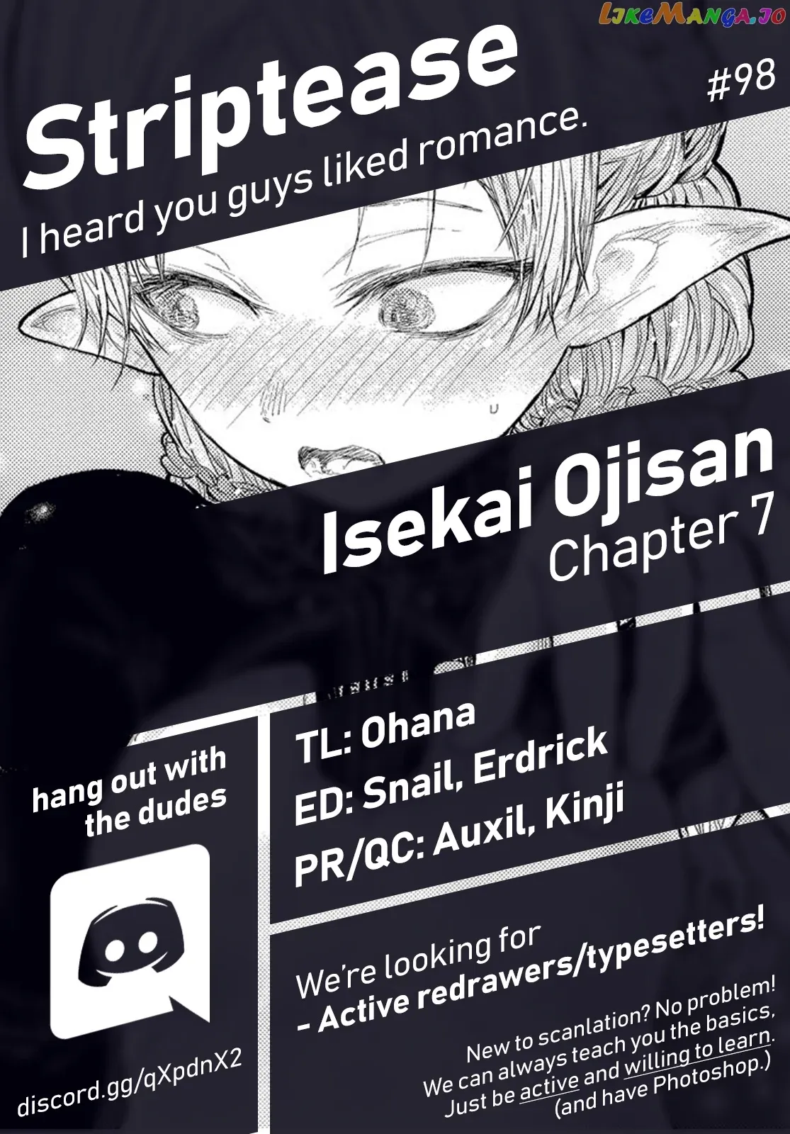 My Uncle in Another World Chapter 7 page 1 - 