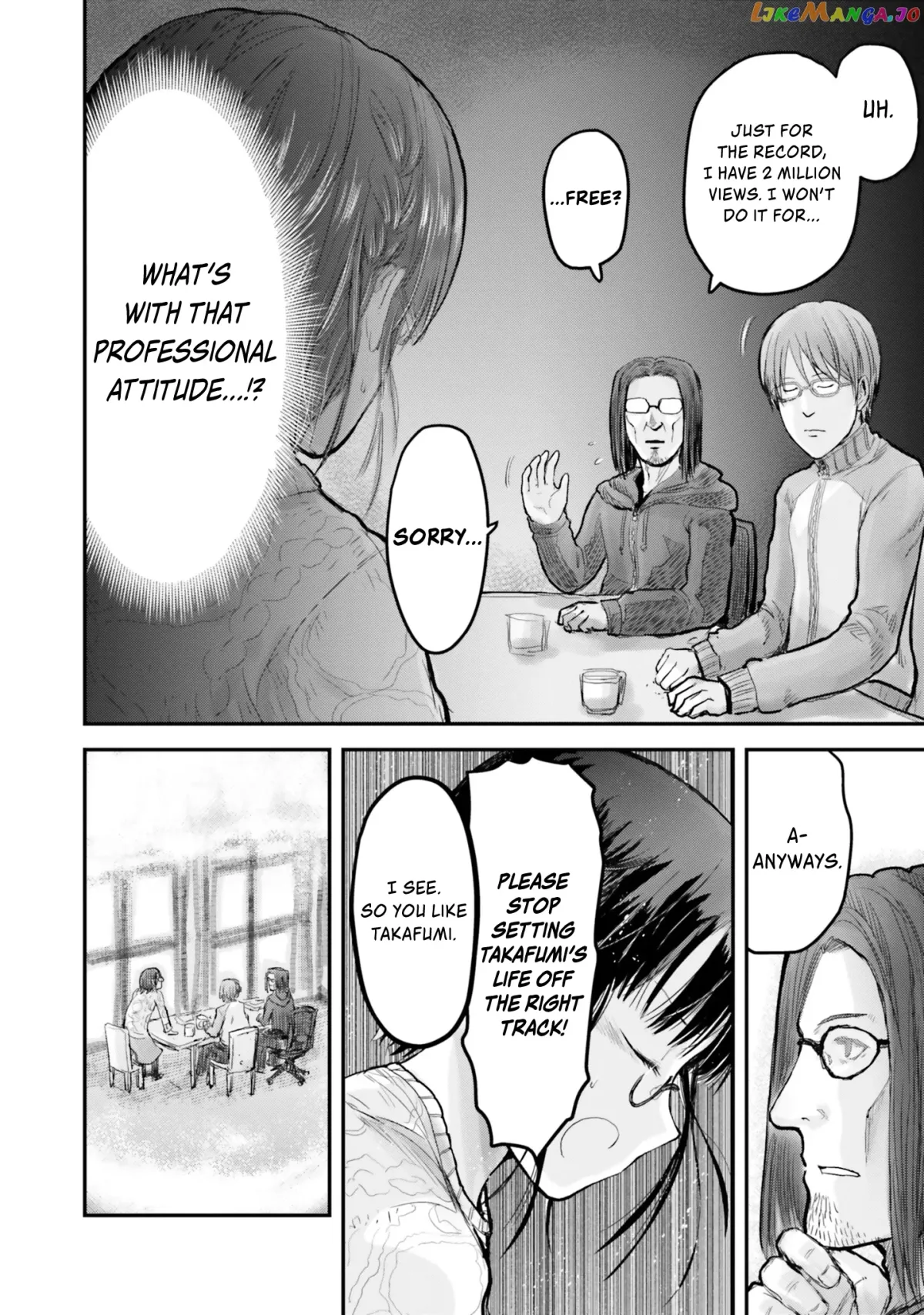 My Uncle in Another World Chapter 7 page 11 - 