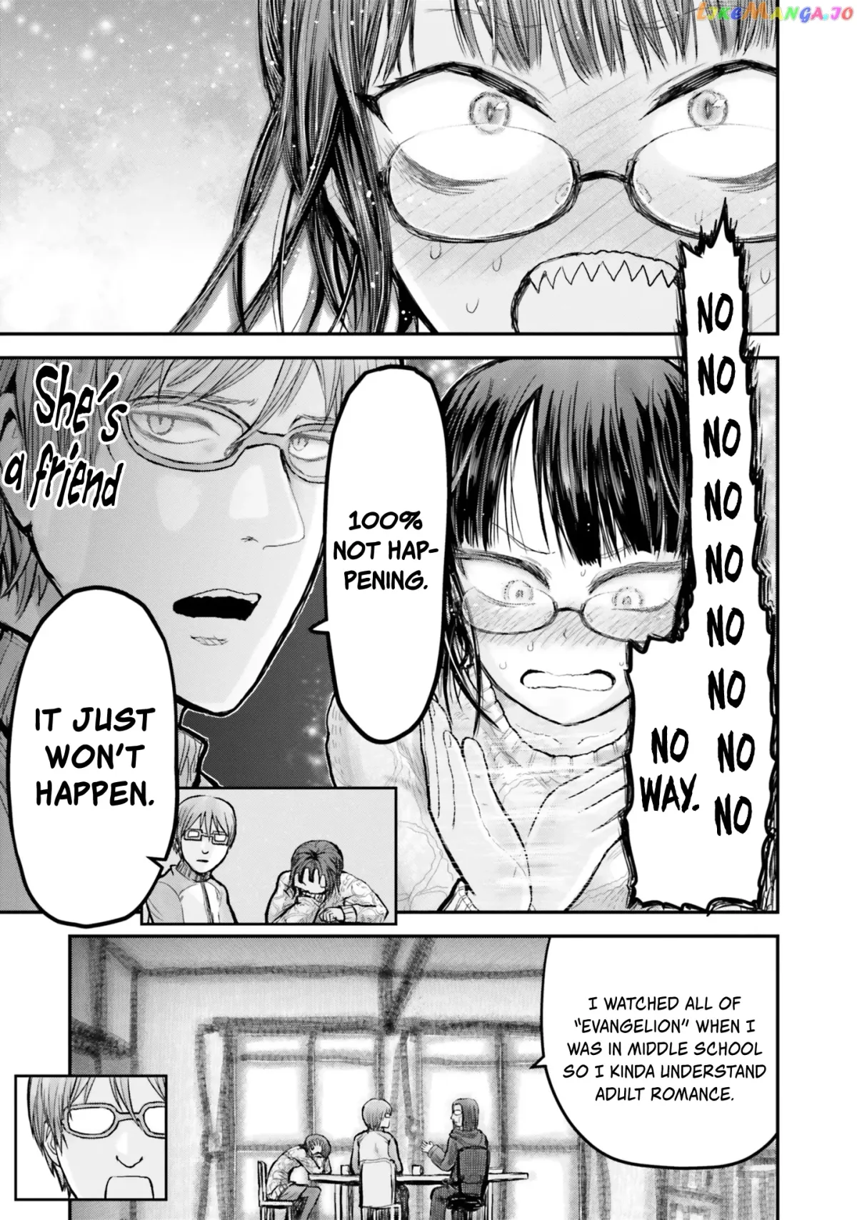 My Uncle in Another World Chapter 7 page 12 - 