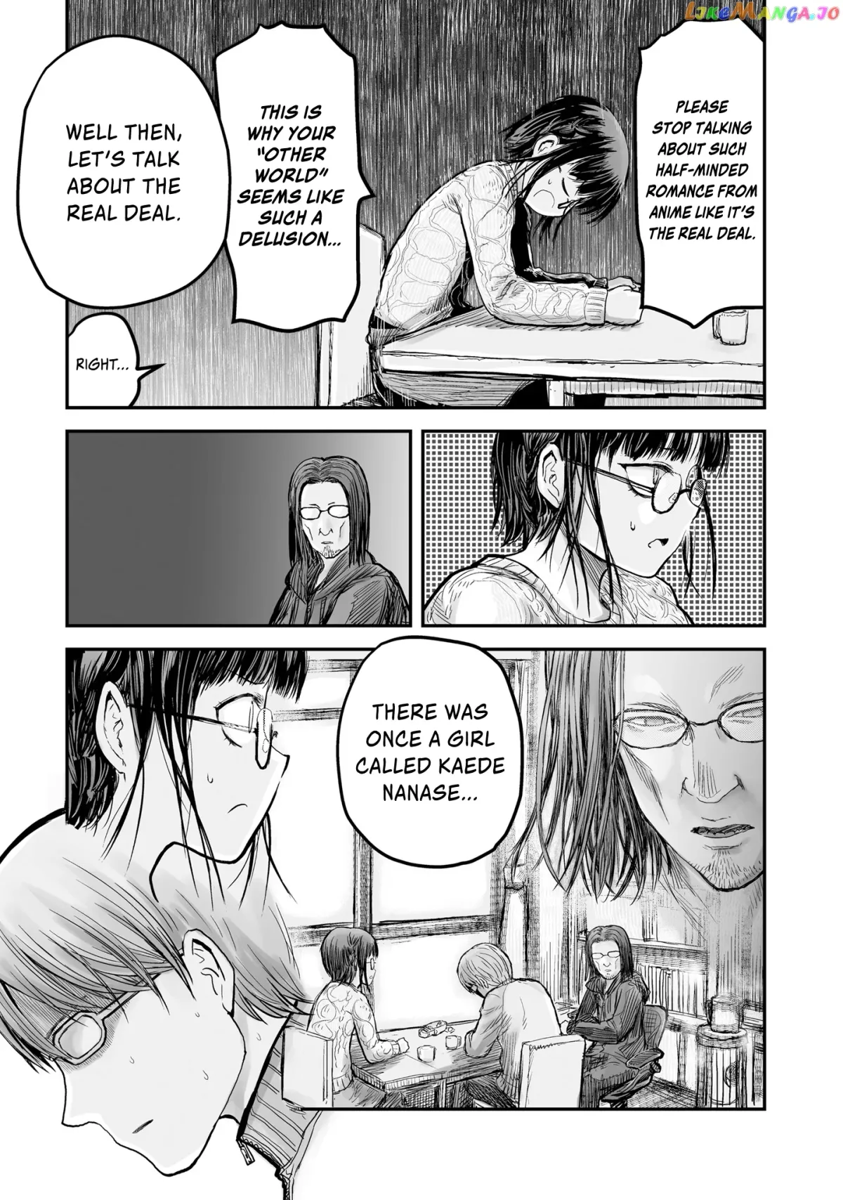 My Uncle in Another World Chapter 7 page 16 - 