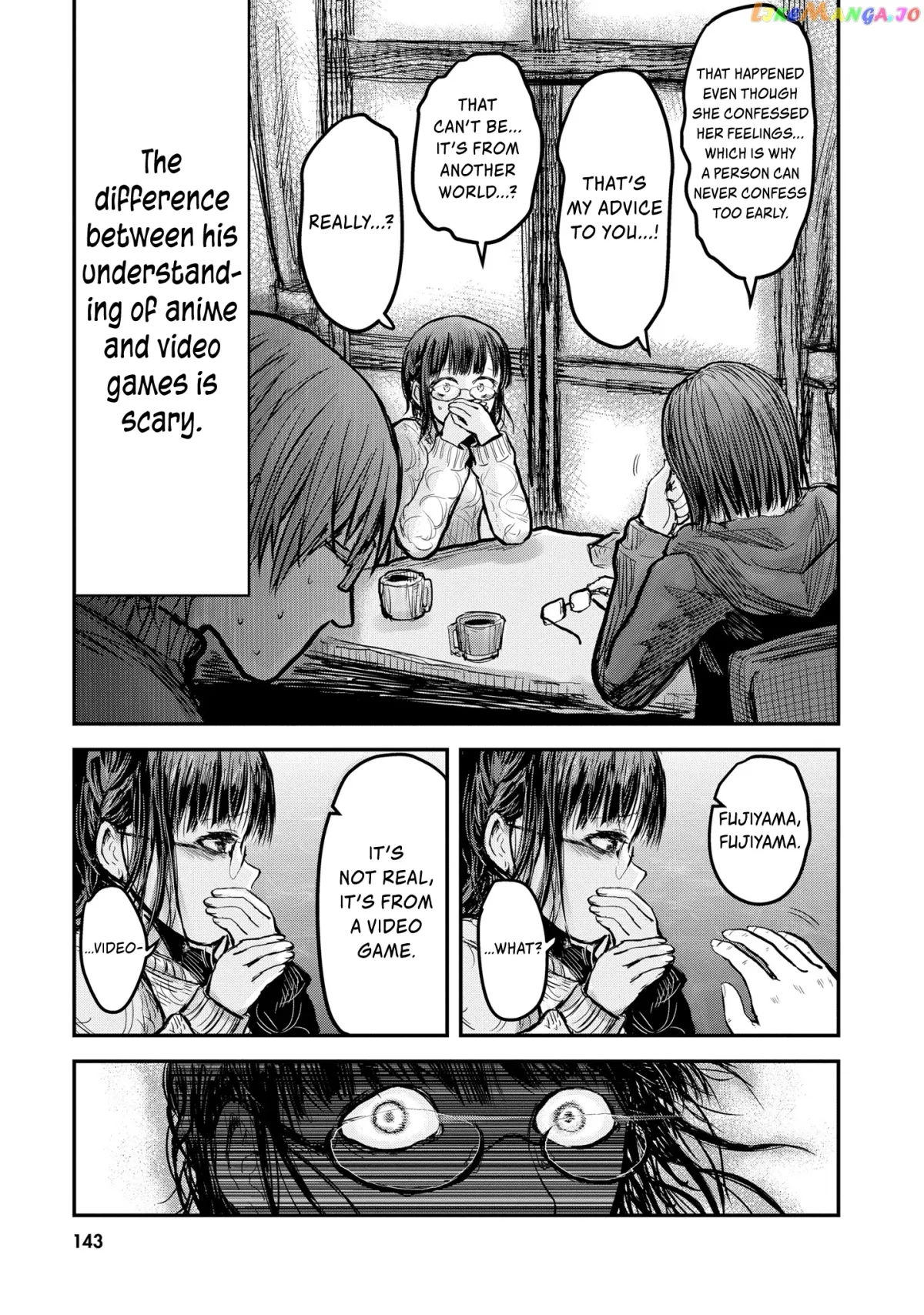 My Uncle in Another World Chapter 7 page 18 - 
