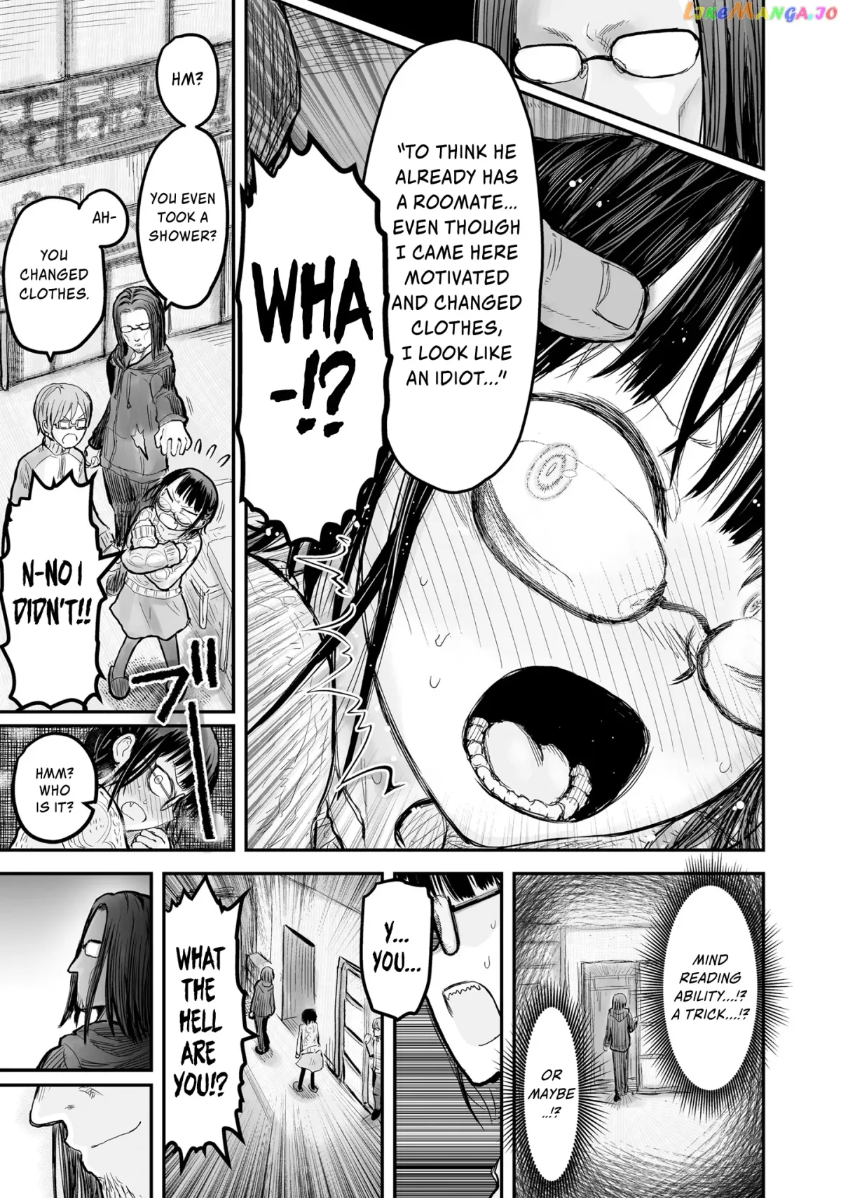 My Uncle in Another World Chapter 7 page 20 - 