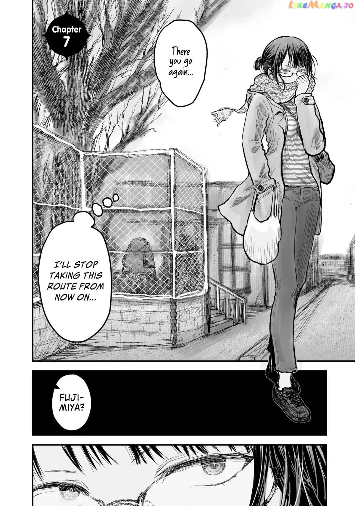 My Uncle in Another World Chapter 7 page 3 - 