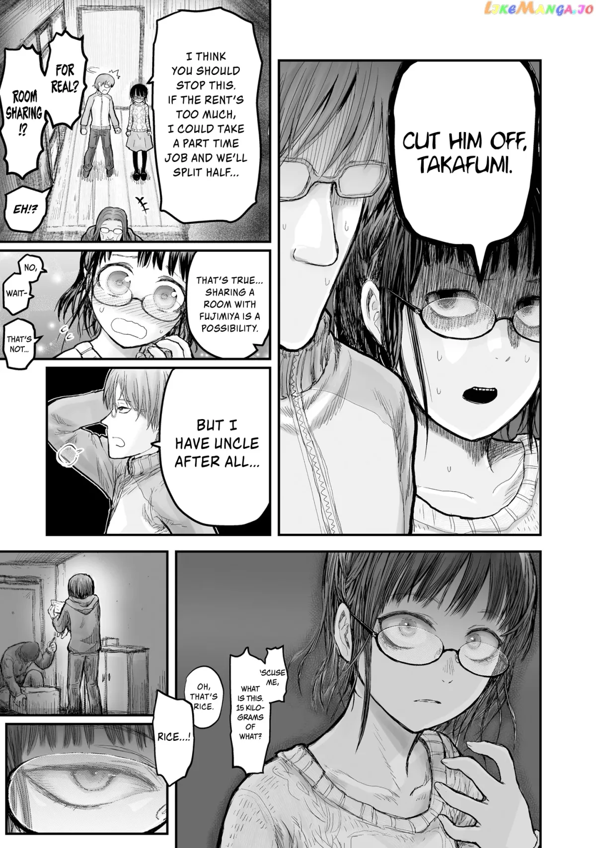 My Uncle in Another World Chapter 7 page 22 - 