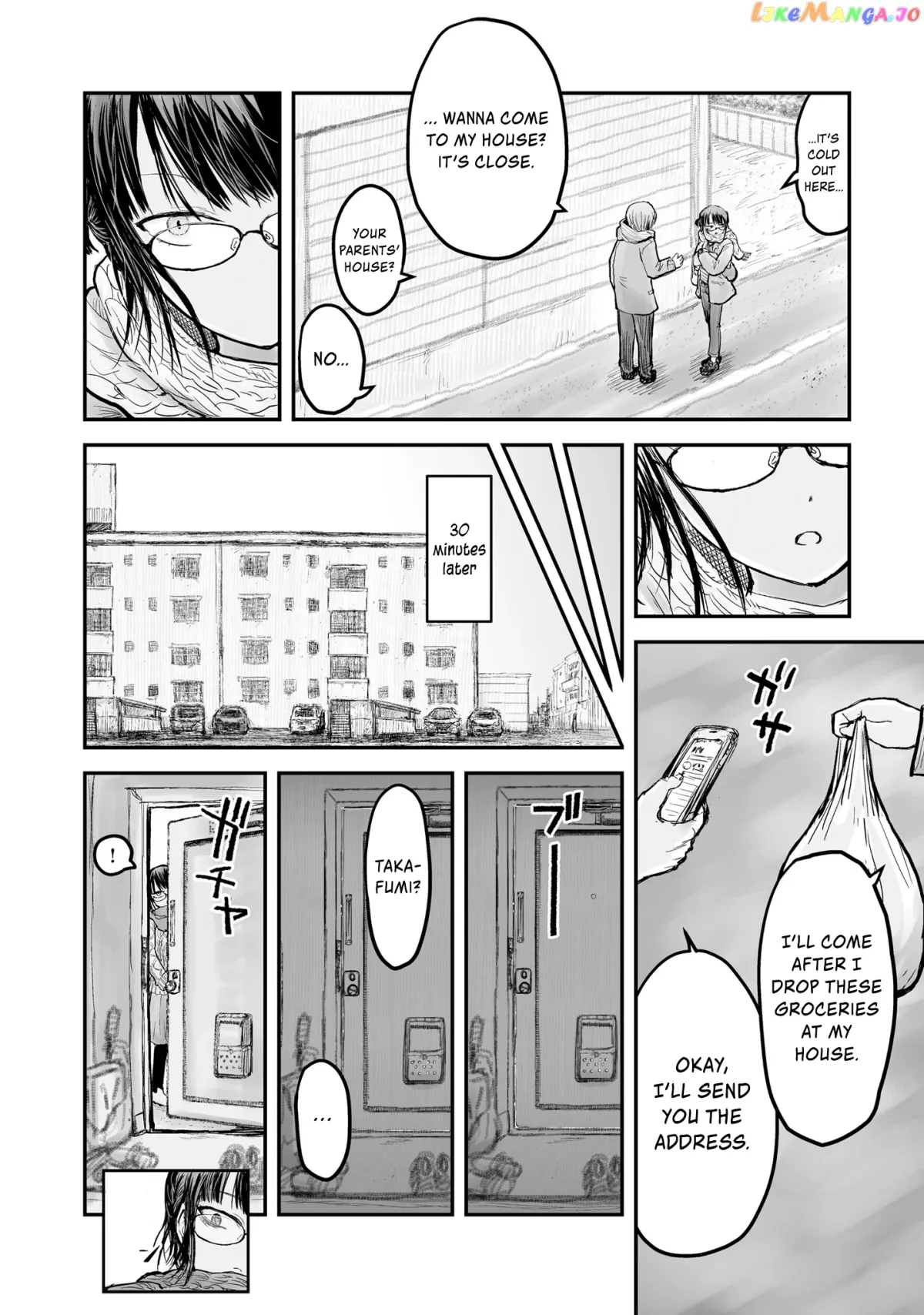My Uncle in Another World Chapter 7 page 5 - 