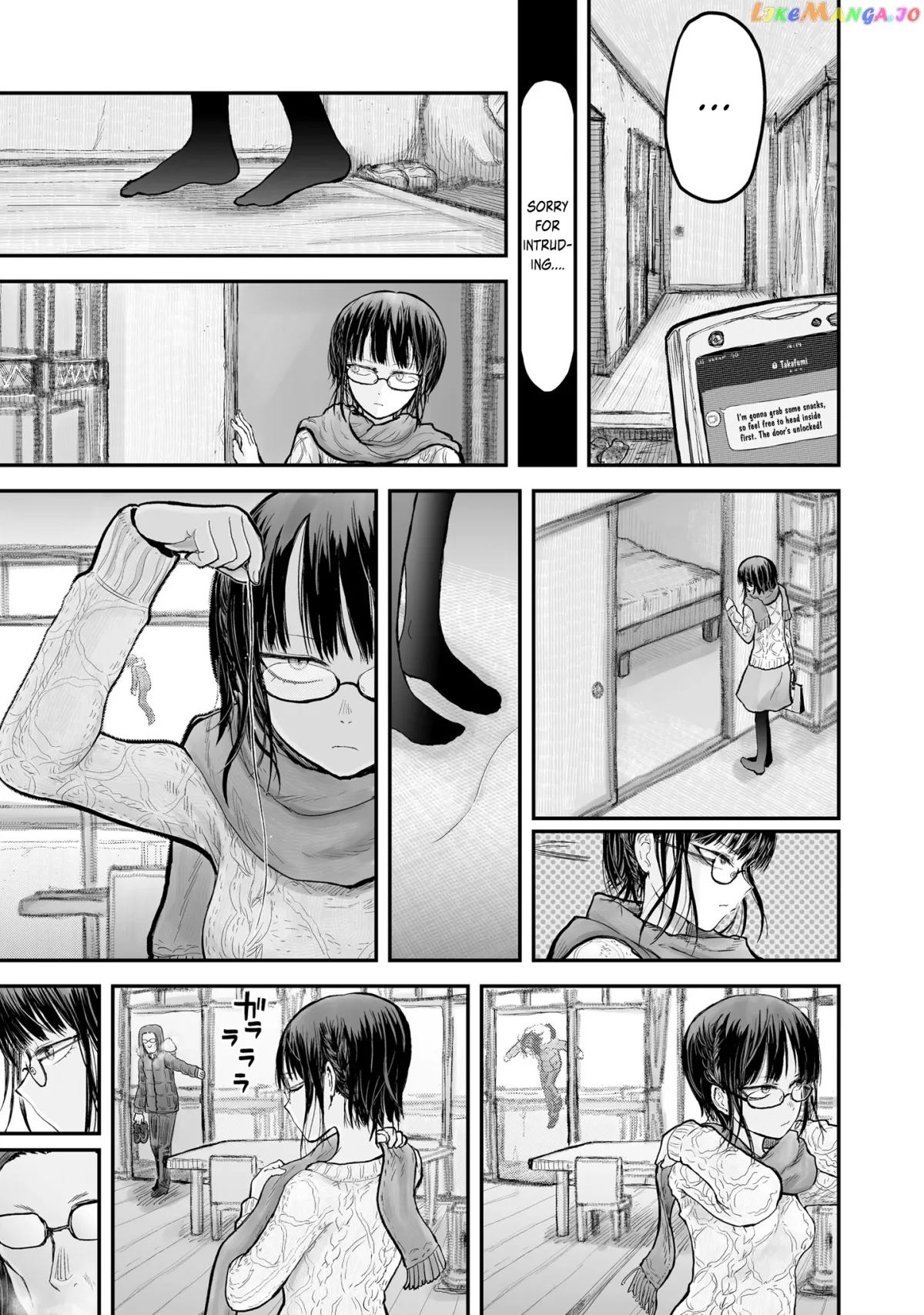 My Uncle in Another World Chapter 7 page 6 - 