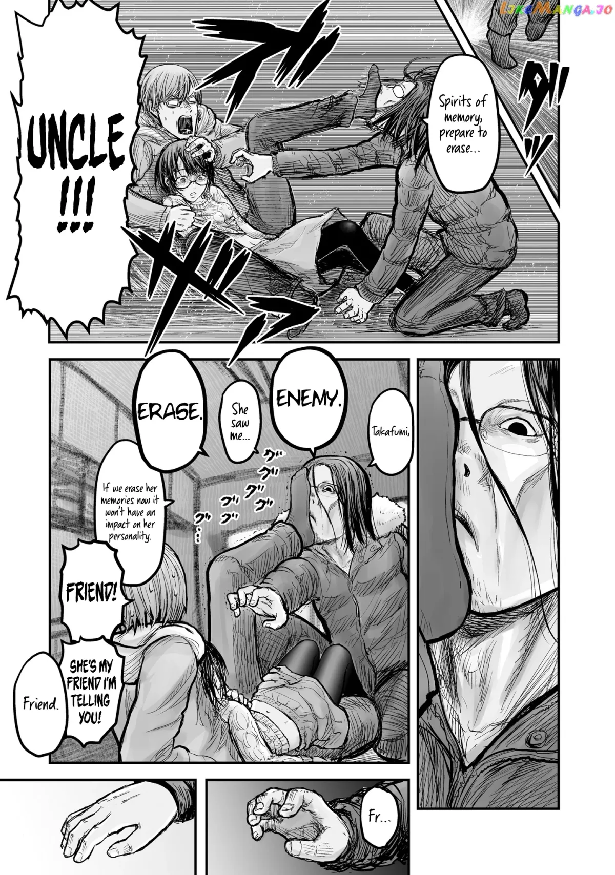 My Uncle in Another World Chapter 7 page 8 - 