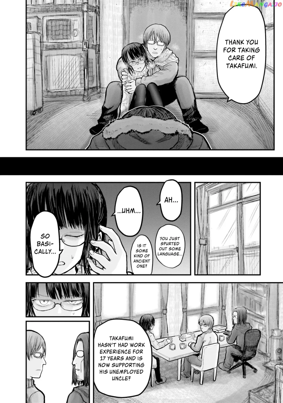 My Uncle in Another World Chapter 7 page 9 - 
