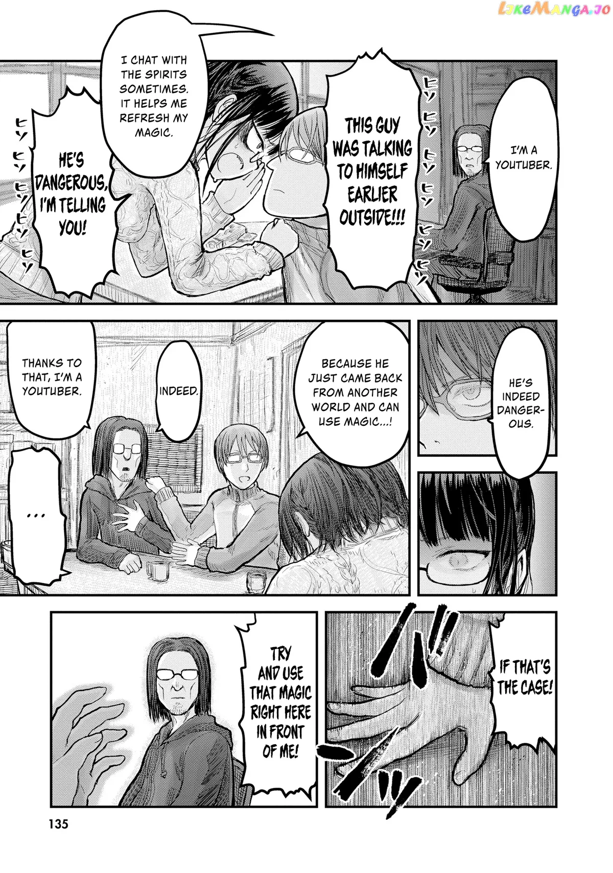 My Uncle in Another World Chapter 7 page 10 - 