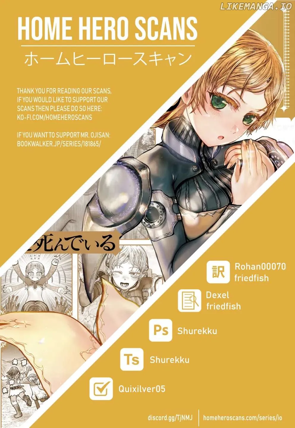 My Uncle in Another World Chapter 70 page 32 - 
