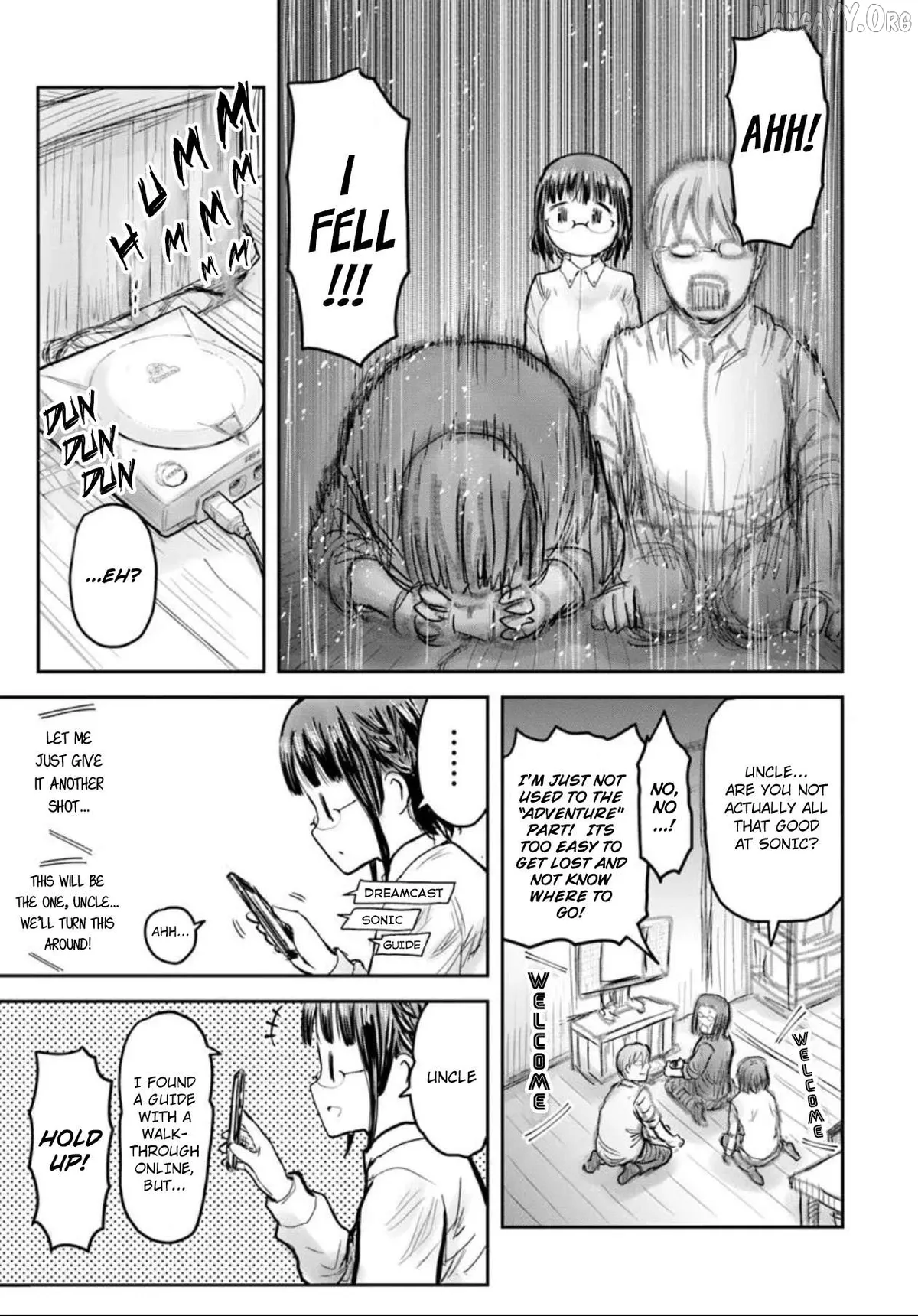 My Uncle in Another World Chapter 71 page 3 - 