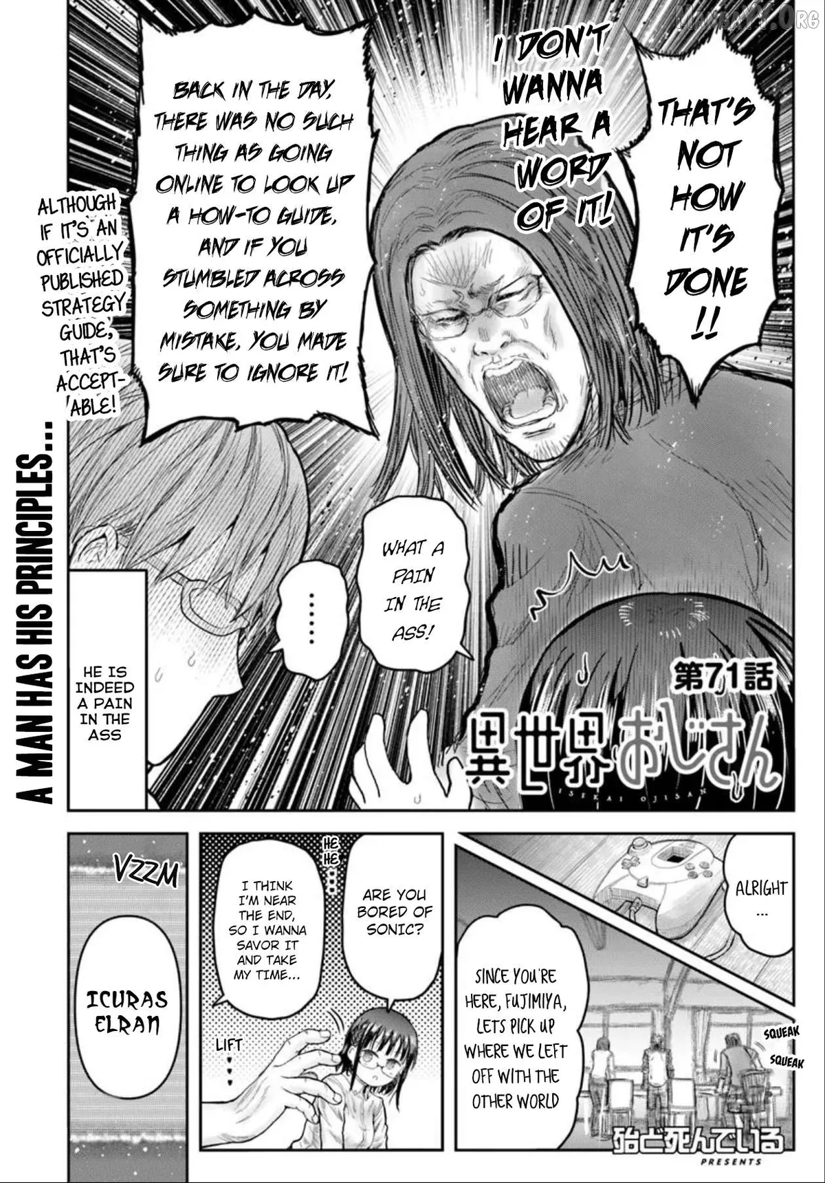 My Uncle in Another World Chapter 71 page 4 - 