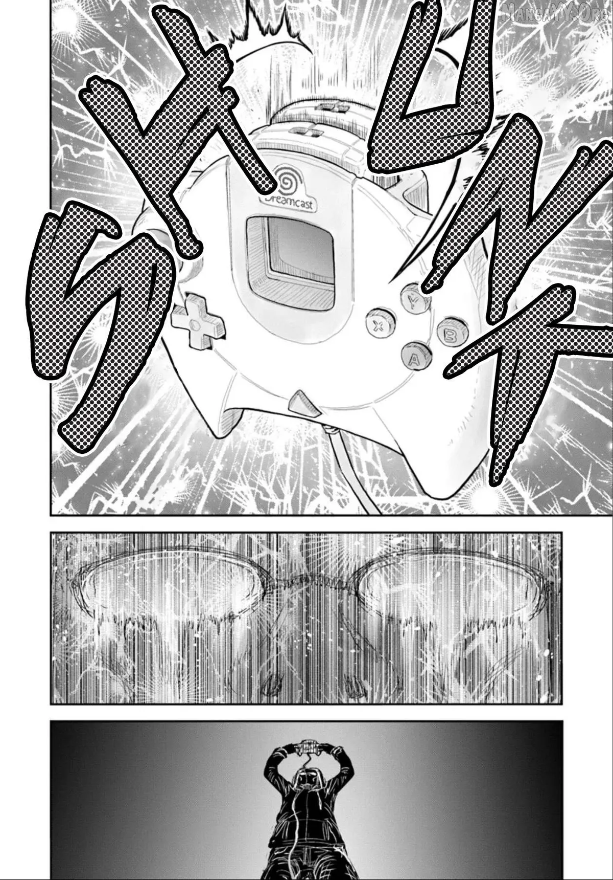 My Uncle in Another World Chapter 72 page 18 - 