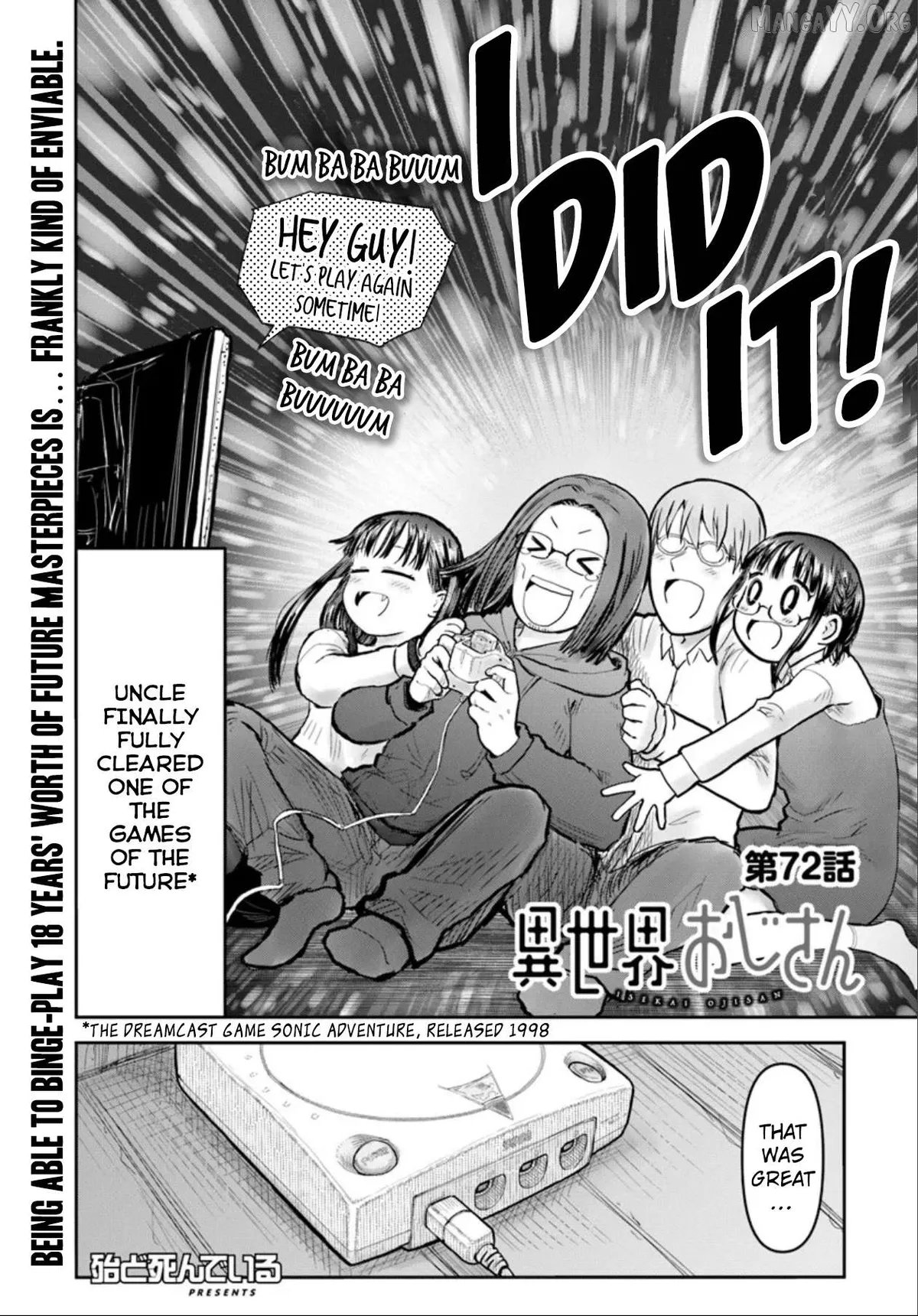 My Uncle in Another World Chapter 72 page 4 - 