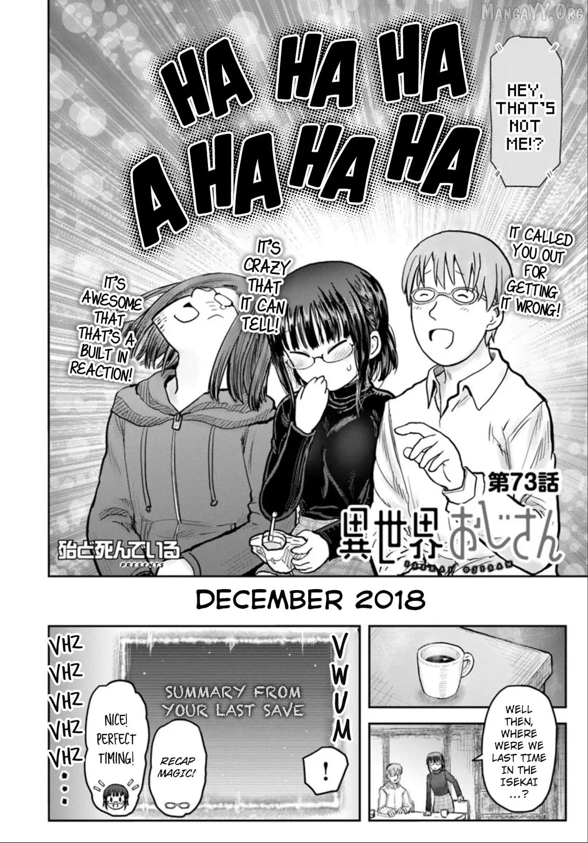 My Uncle in Another World Chapter 73 page 4 - 