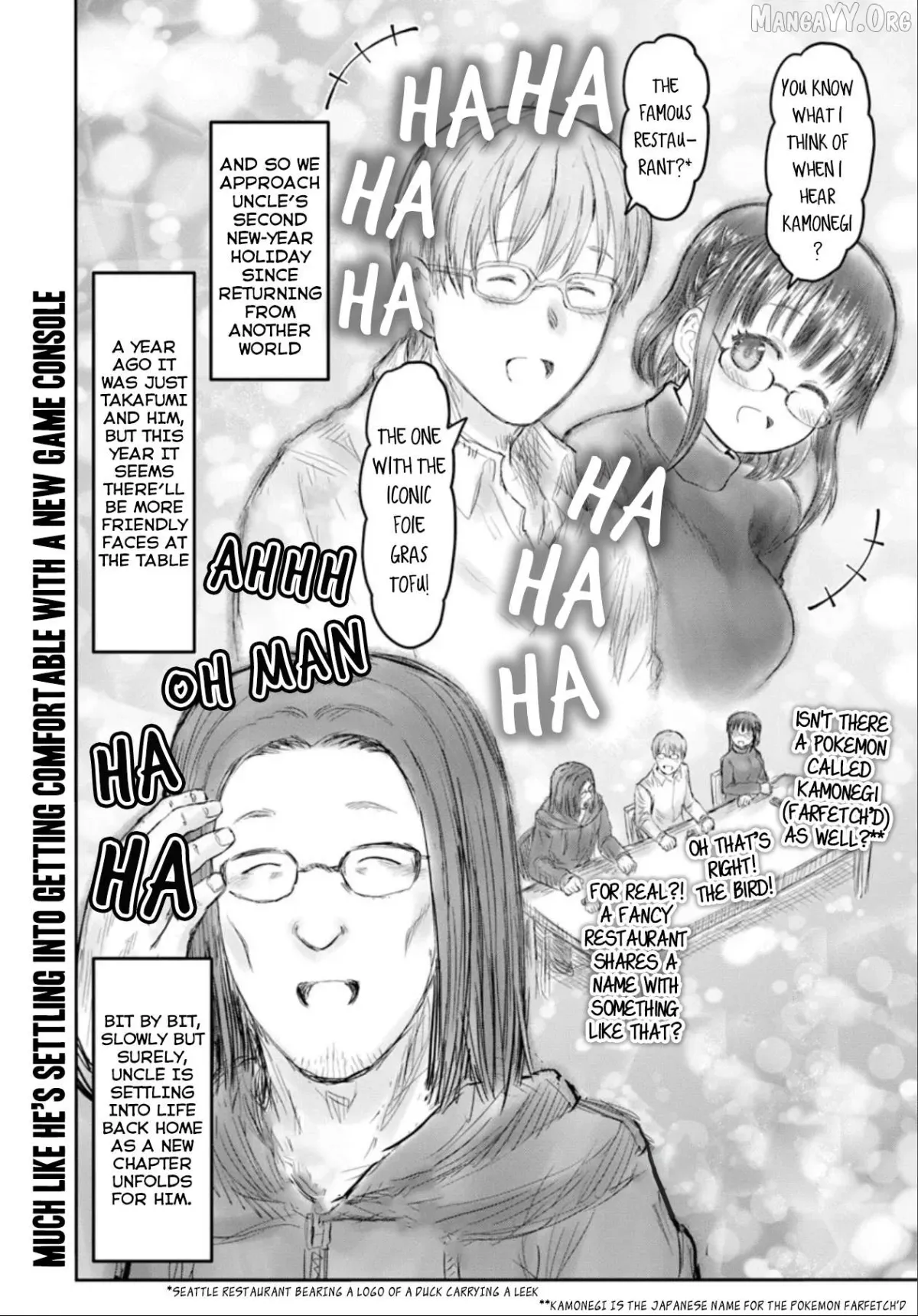 My Uncle in Another World Chapter 73 page 36 - 