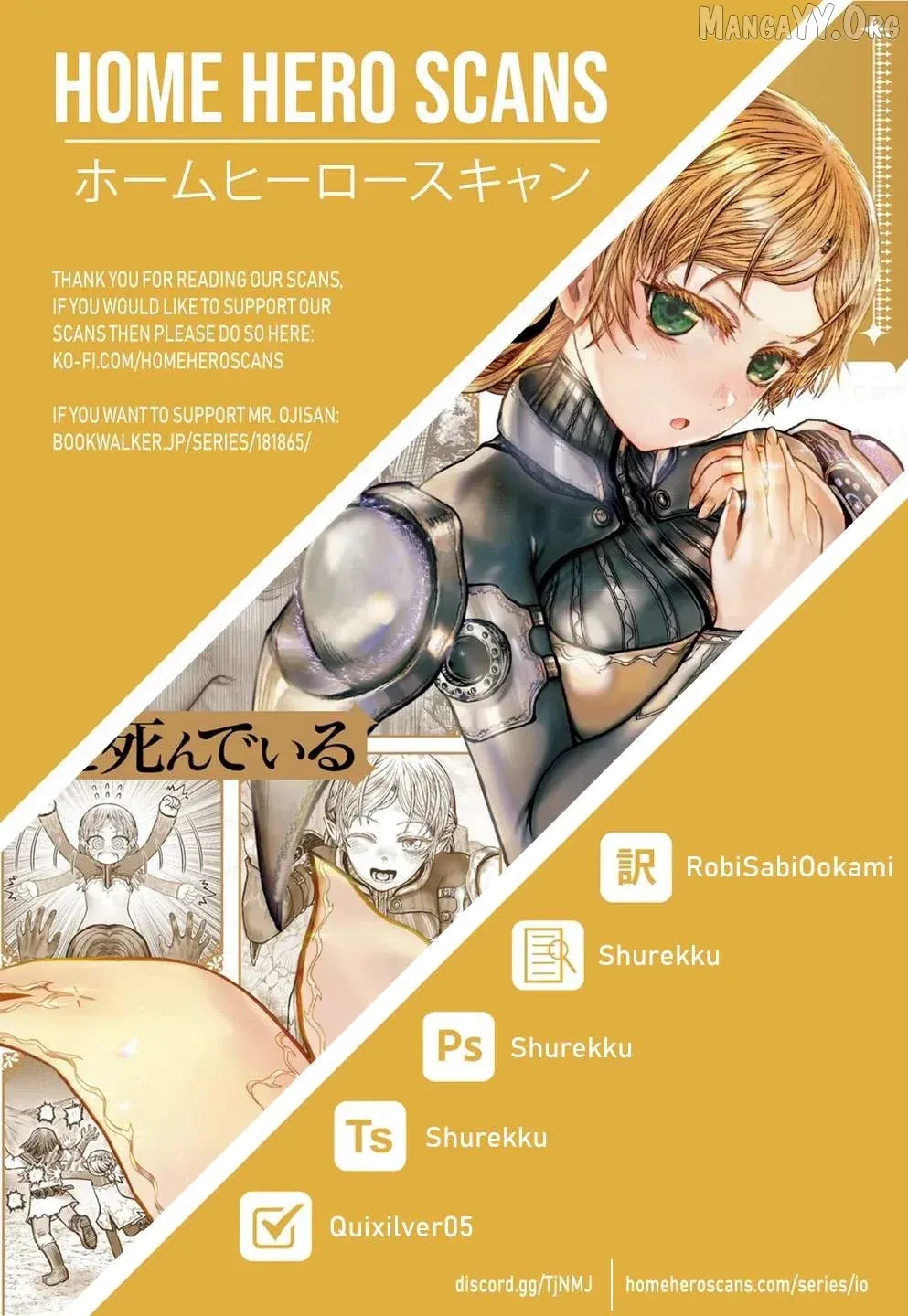 My Uncle in Another World Chapter 73 page 37 - 