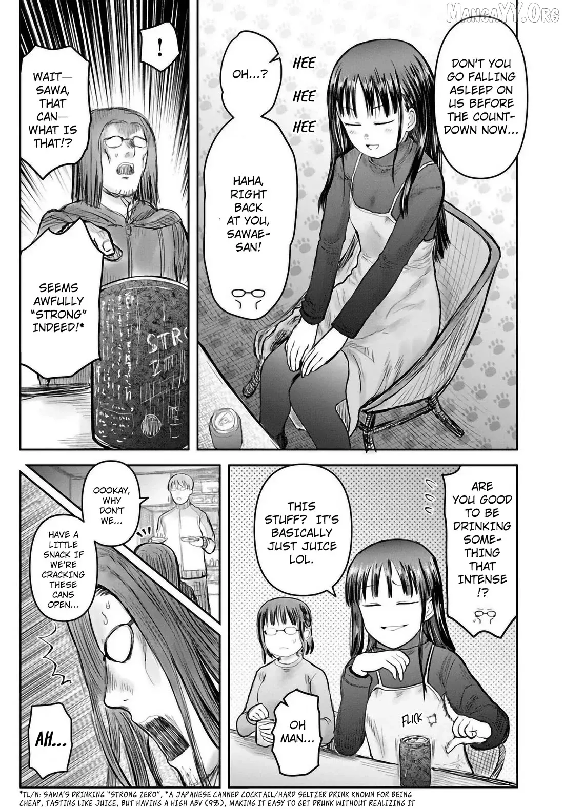 My Uncle in Another World Chapter 74 page 11 - 