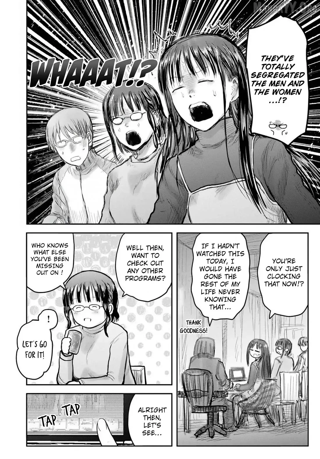 My Uncle in Another World Chapter 74 page 14 - 