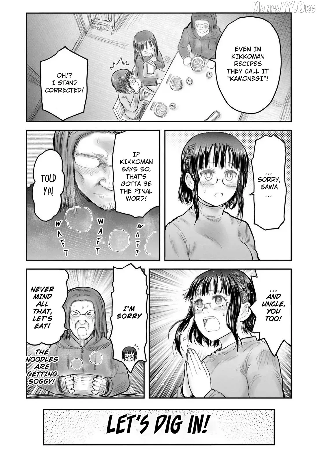 My Uncle in Another World Chapter 74 page 18 - 