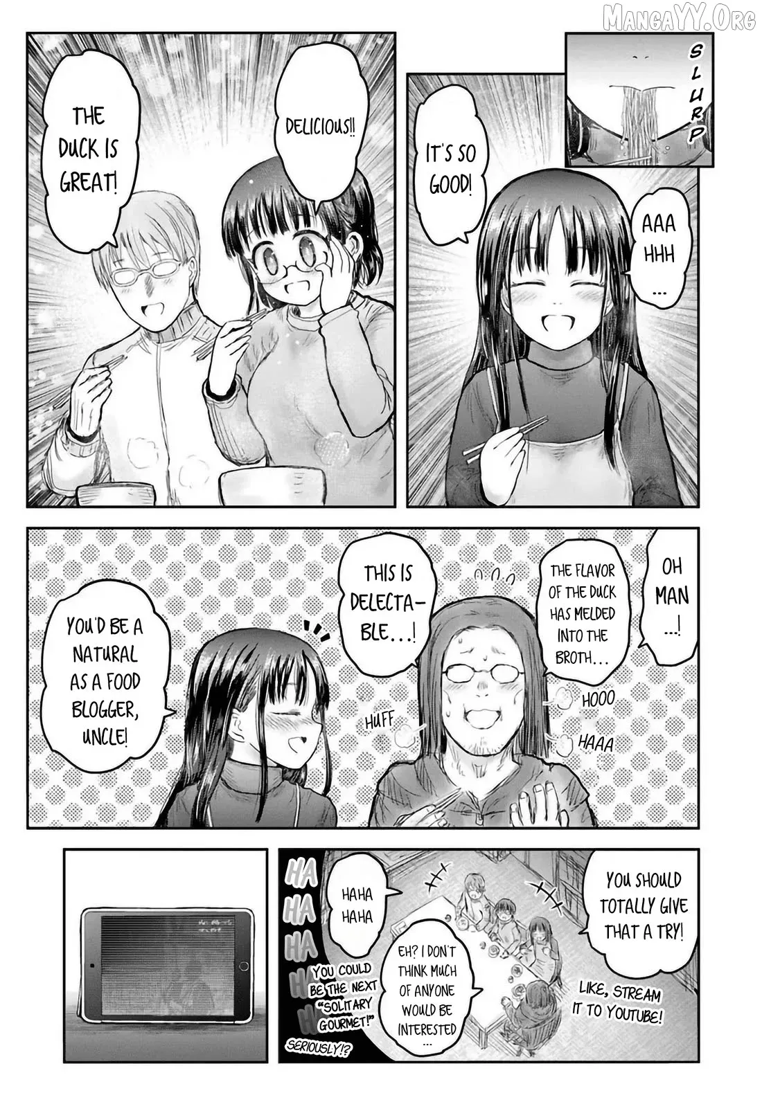 My Uncle in Another World Chapter 74 page 19 - 