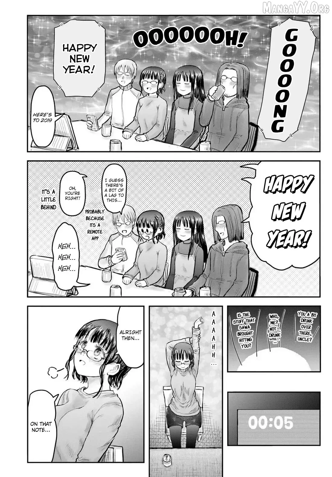 My Uncle in Another World Chapter 74 page 20 - 