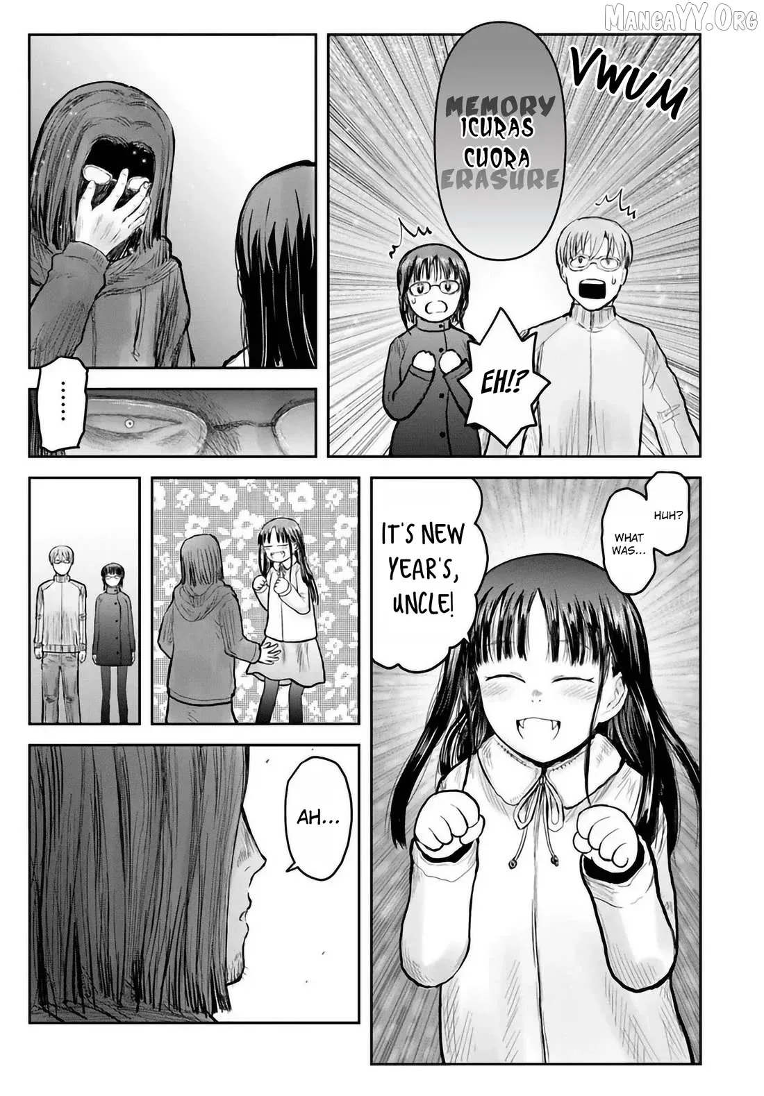 My Uncle in Another World Chapter 74 page 3 - 