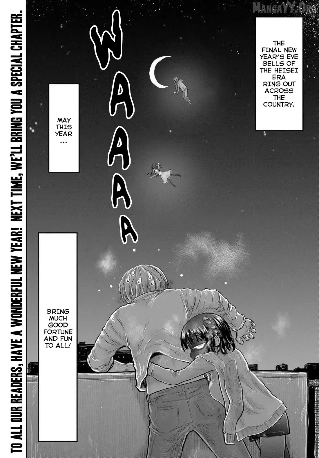 My Uncle in Another World Chapter 74 page 32 - 