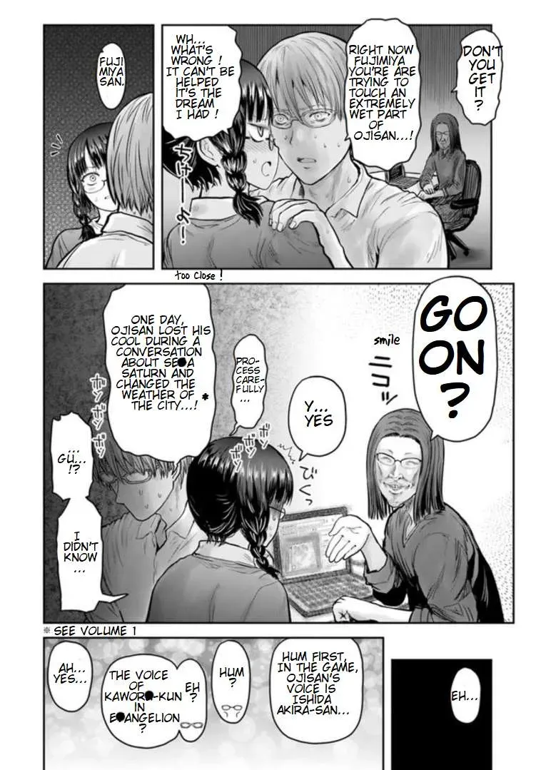 My Uncle in Another World Chapter 75.1 page 2 - 