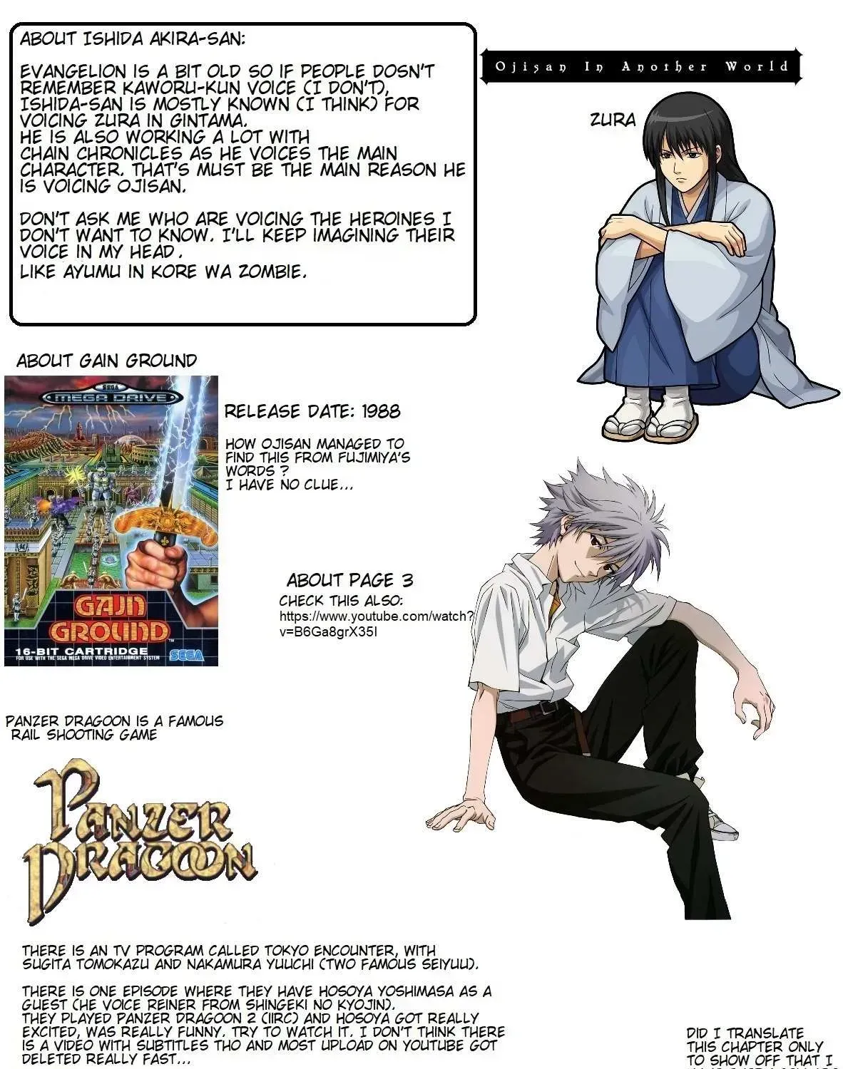 My Uncle in Another World Chapter 75.1 page 12 - 