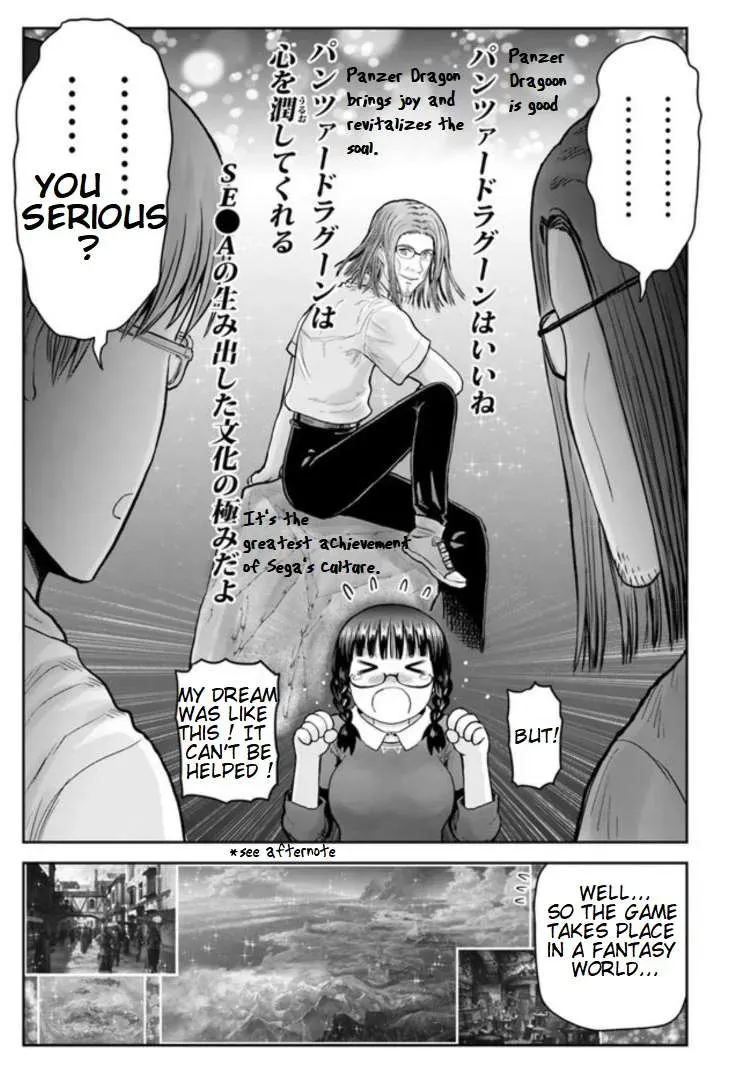 My Uncle in Another World Chapter 75.1 page 3 - 