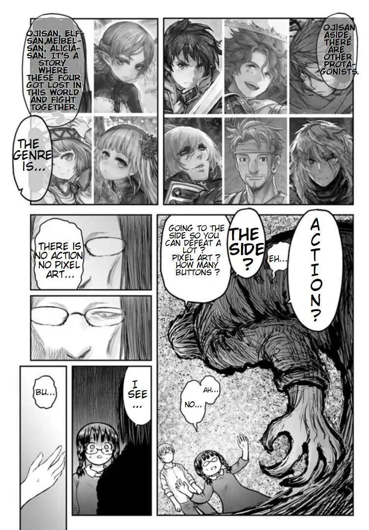 My Uncle in Another World Chapter 75.1 page 4 - 