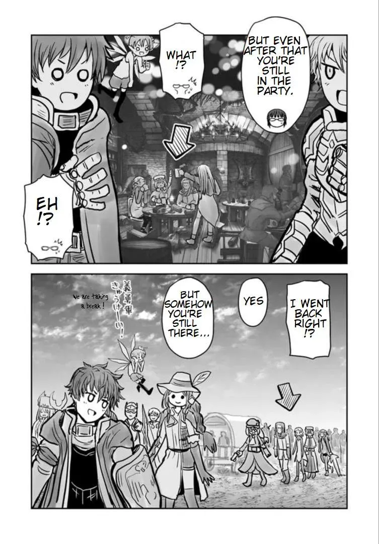 My Uncle in Another World Chapter 75.1 page 6 - 