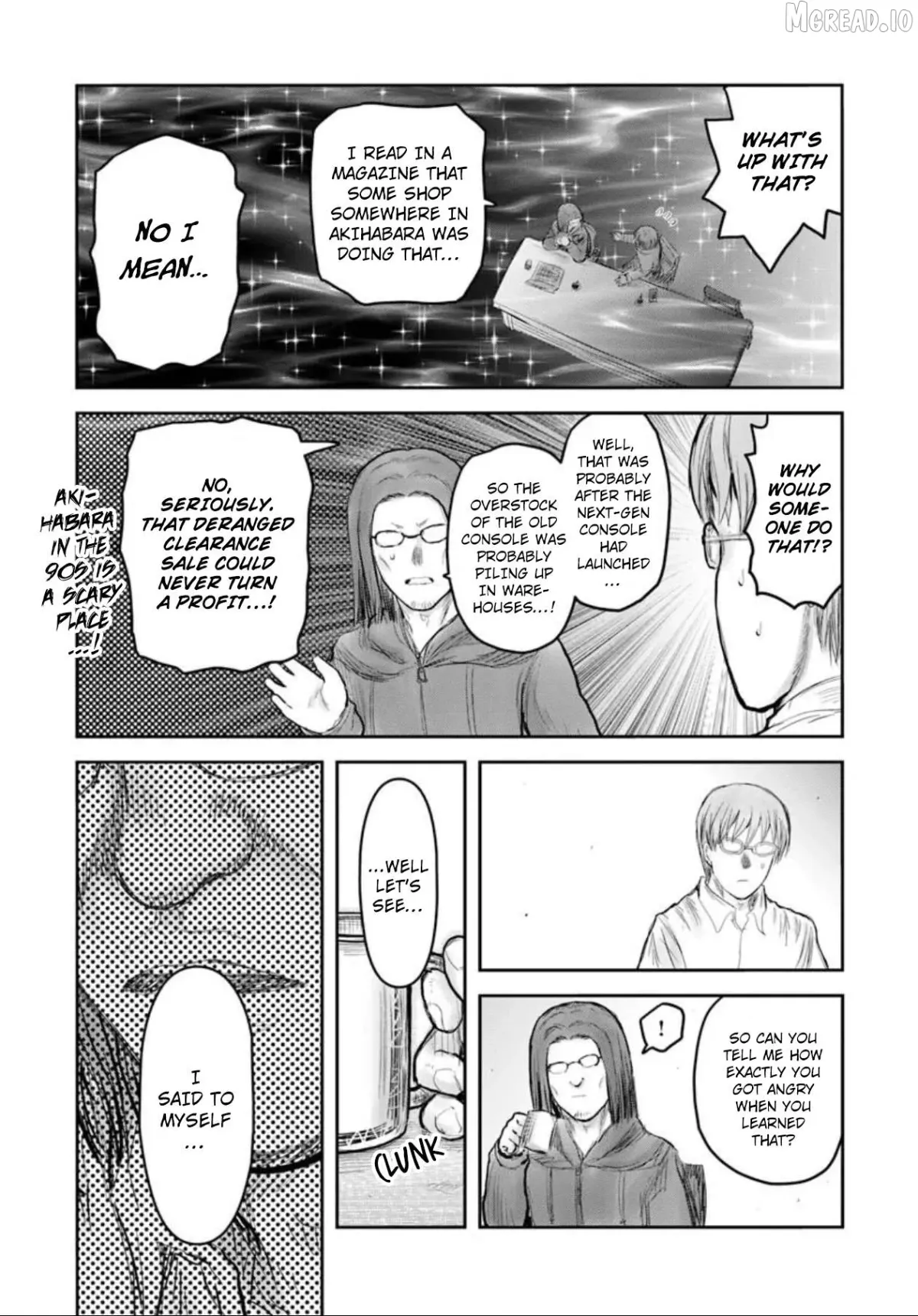 My Uncle in Another World Chapter 75.5 page 3 - 