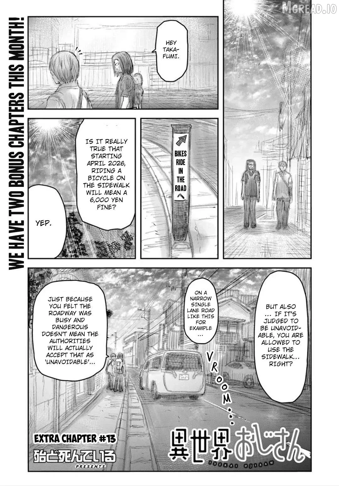 My Uncle in Another World Chapter 75.6 page 1 - 