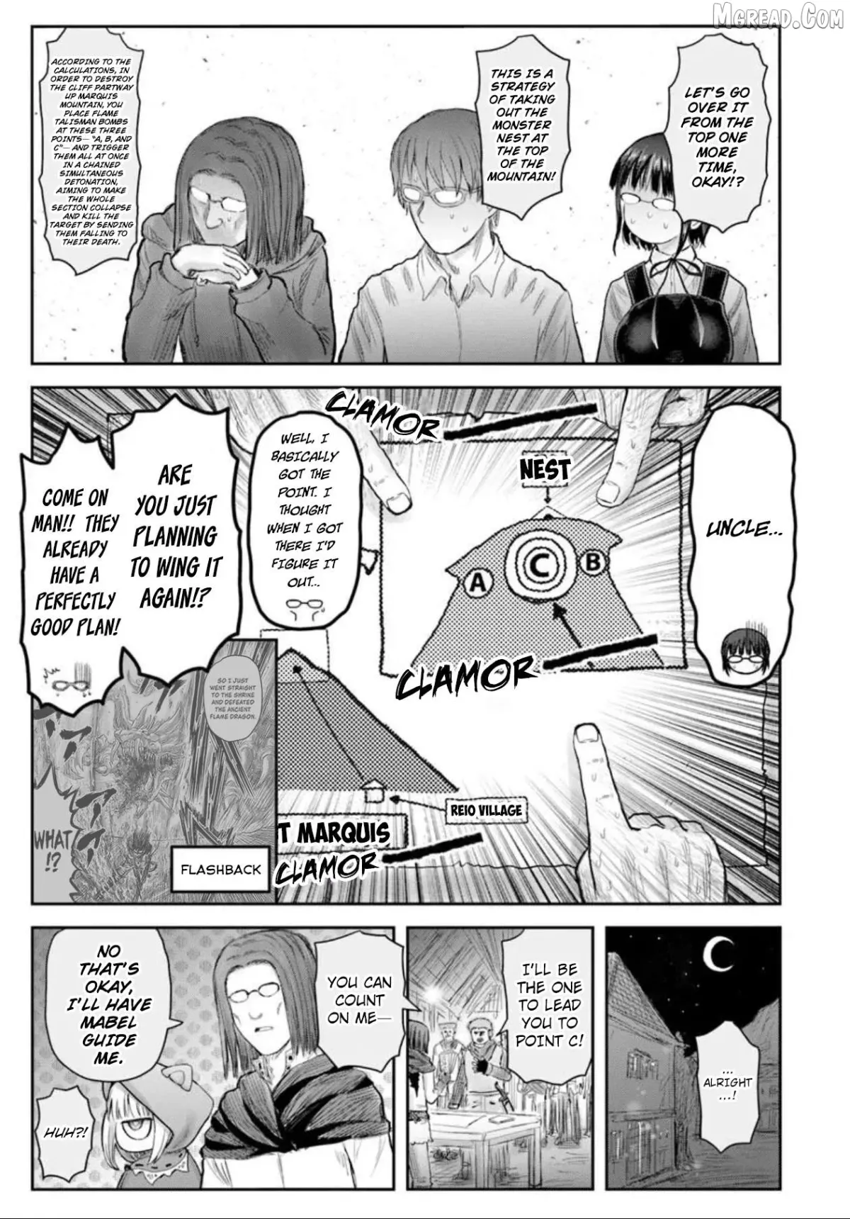 My Uncle in Another World Chapter 75 page 19 - 