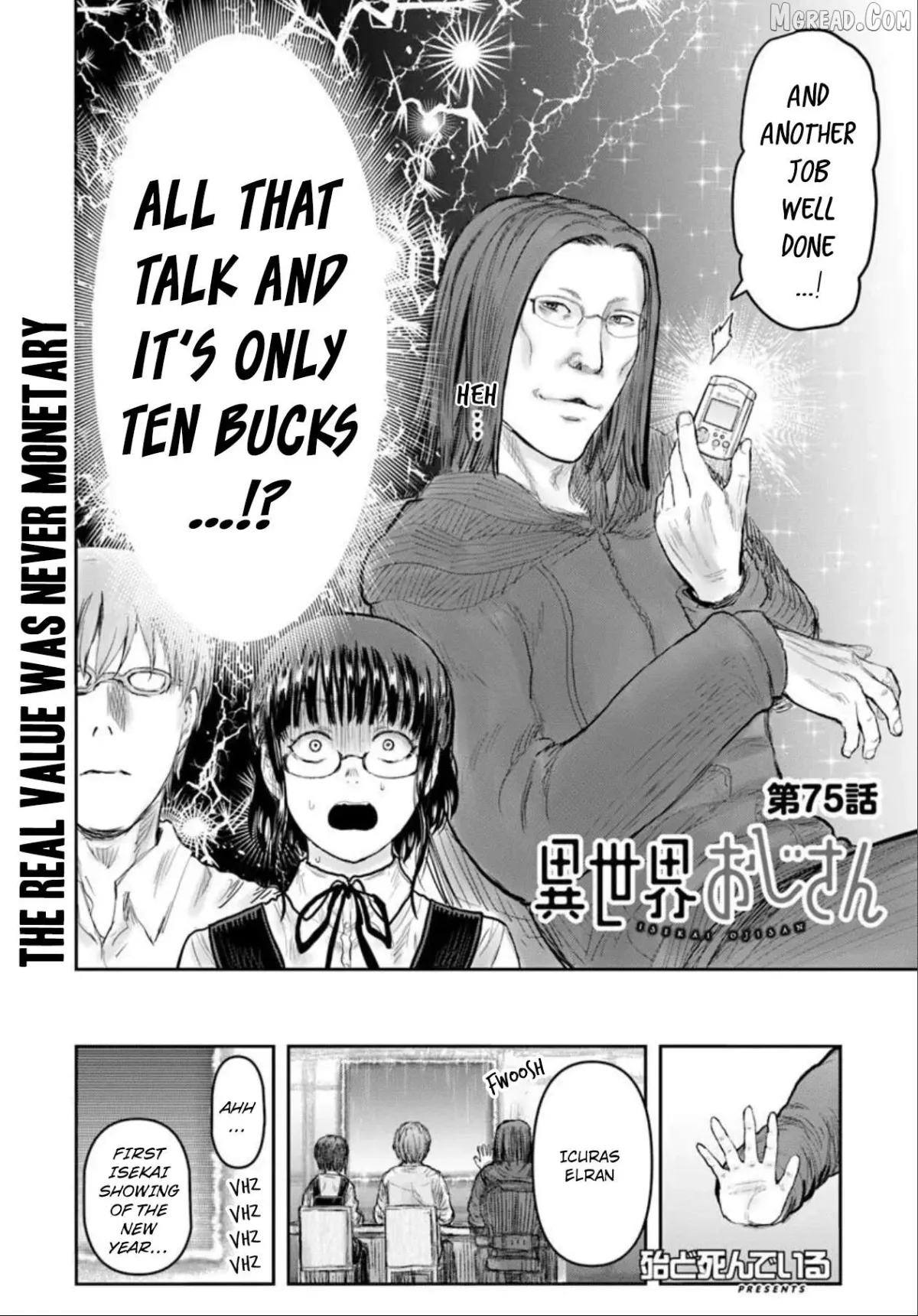 My Uncle in Another World Chapter 75 page 4 - 