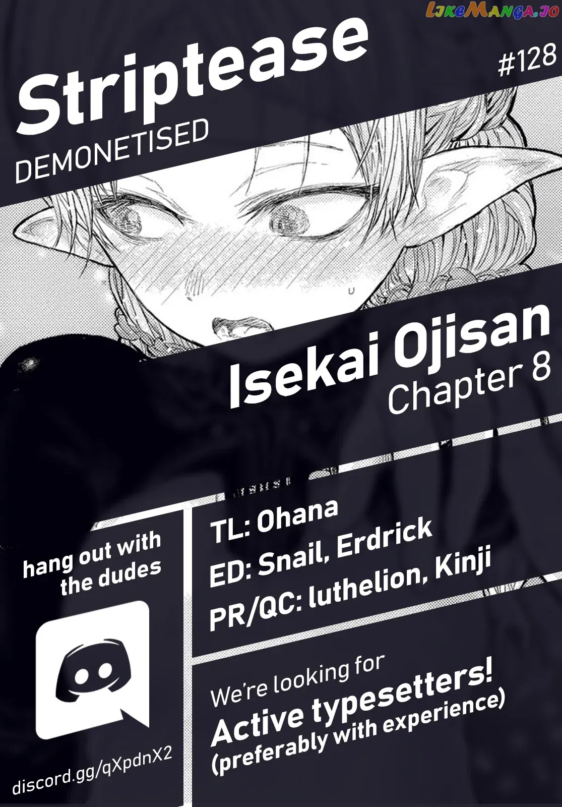 My Uncle in Another World Chapter 8 page 1 - 