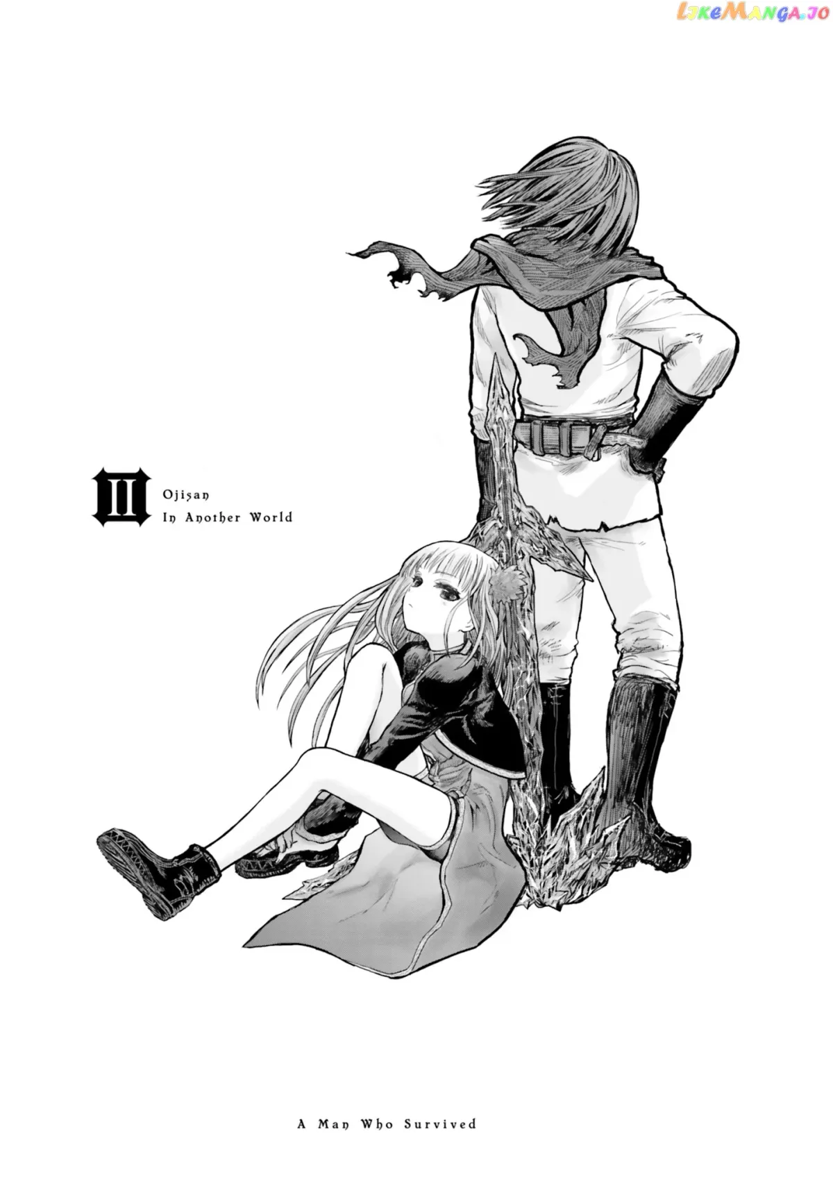 My Uncle in Another World Chapter 8 page 2 - 