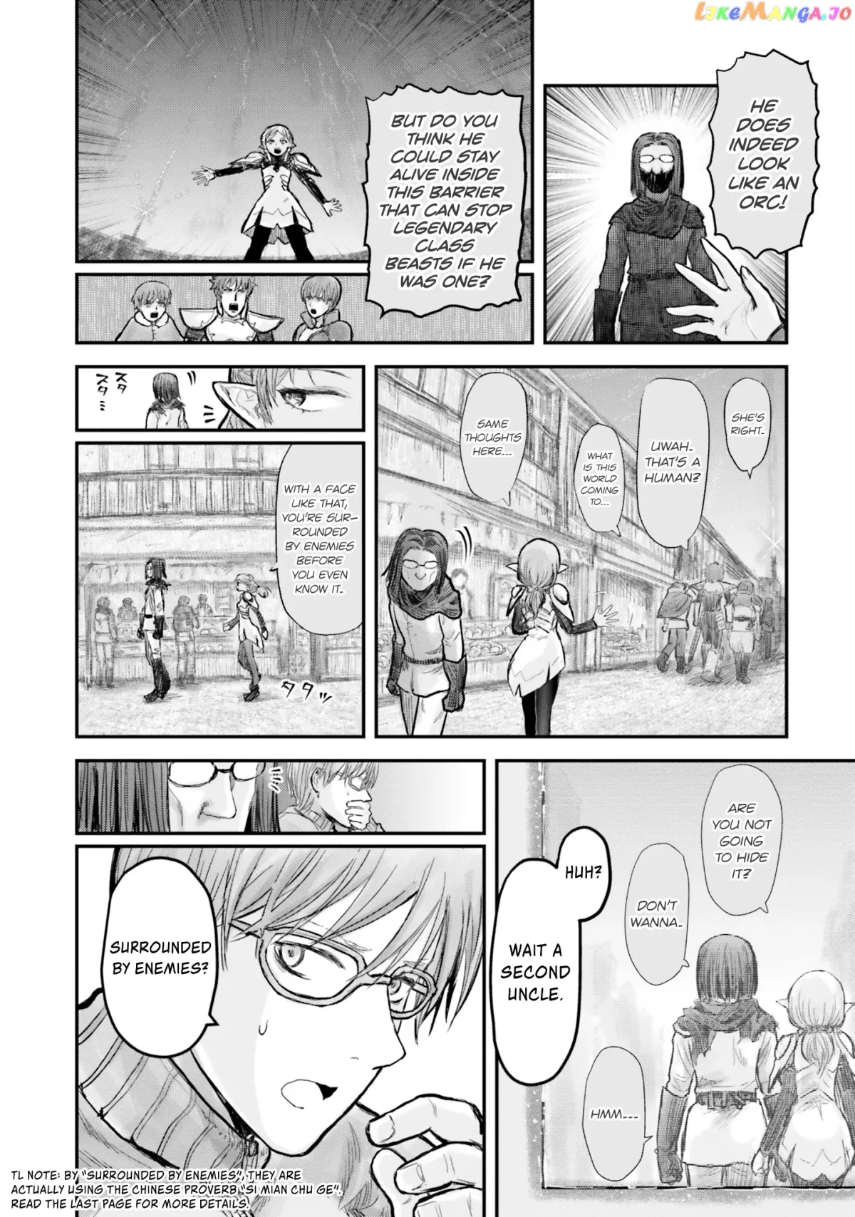 My Uncle in Another World Chapter 8 page 11 - 