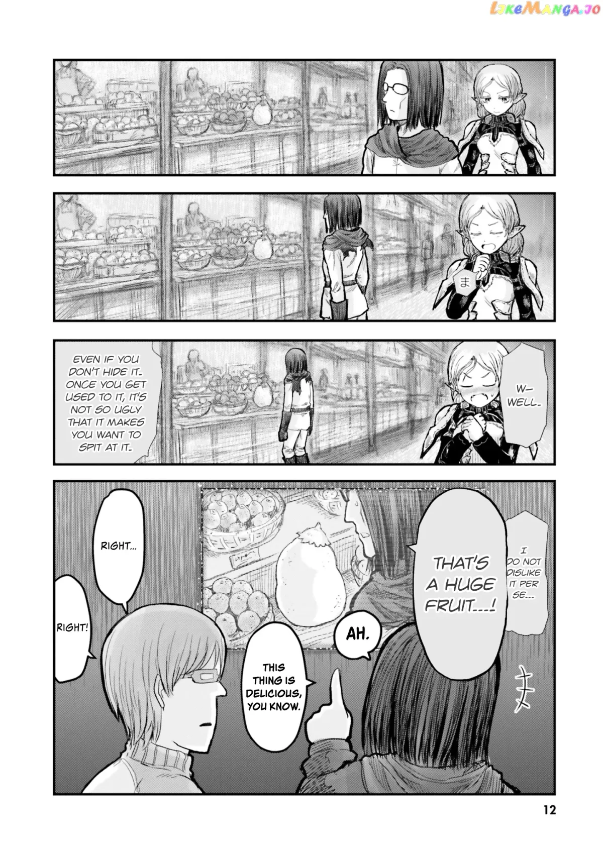 My Uncle in Another World Chapter 8 page 13 - 
